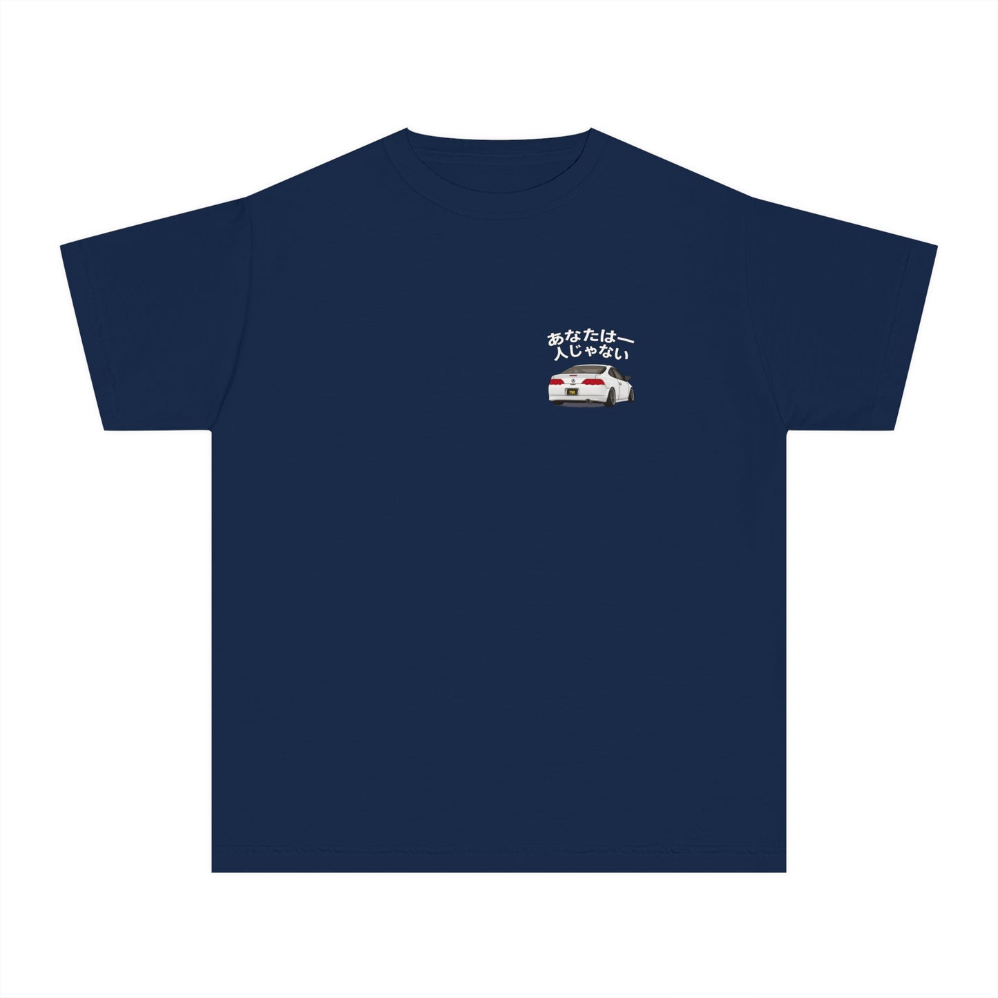JDM Youth Tee - Limited Edition