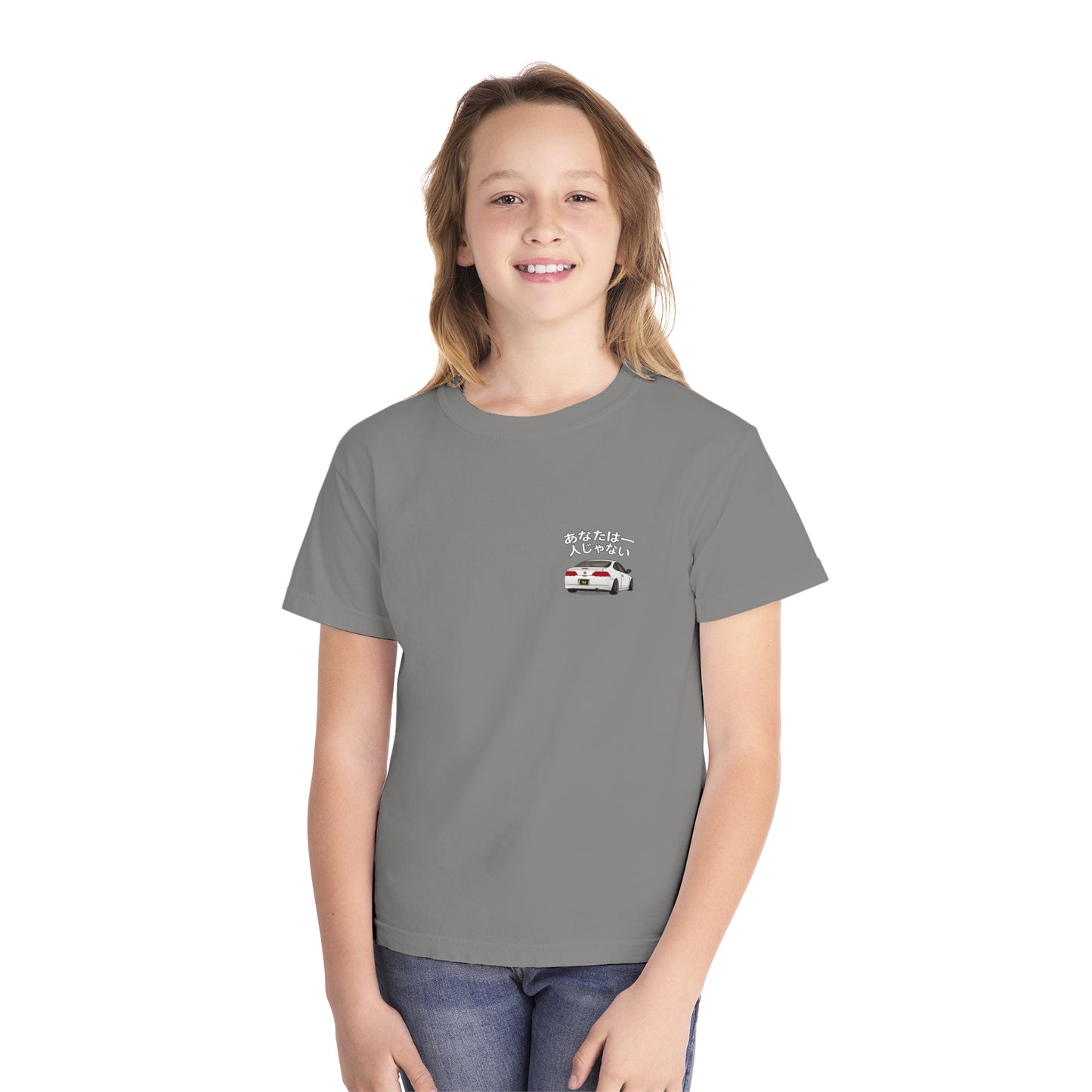 JDM Youth Tee - Limited Edition