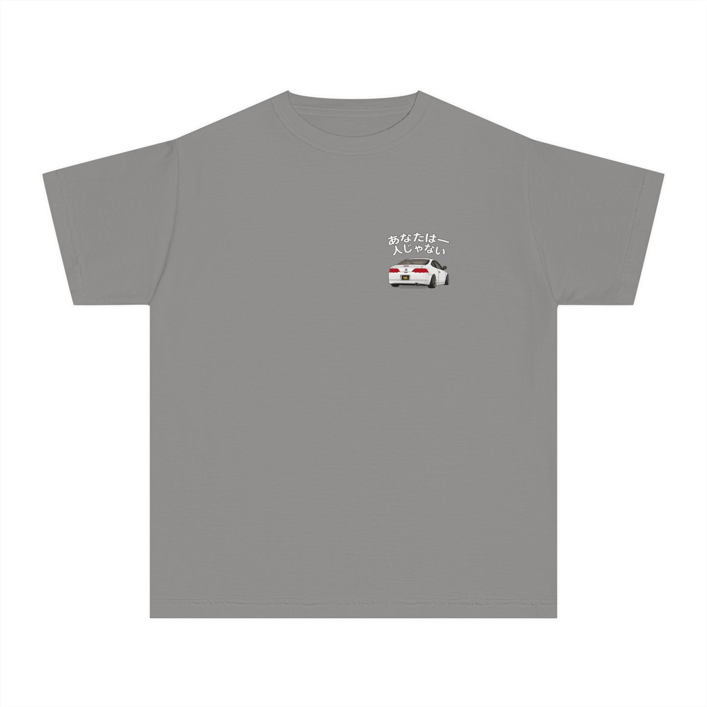 JDM Youth Tee - Limited Edition