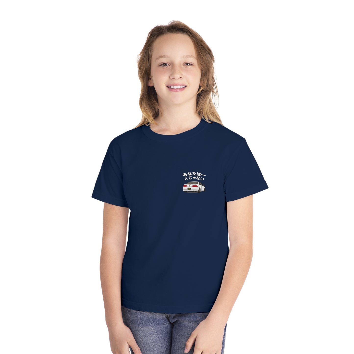 JDM Youth Tee - Limited Edition