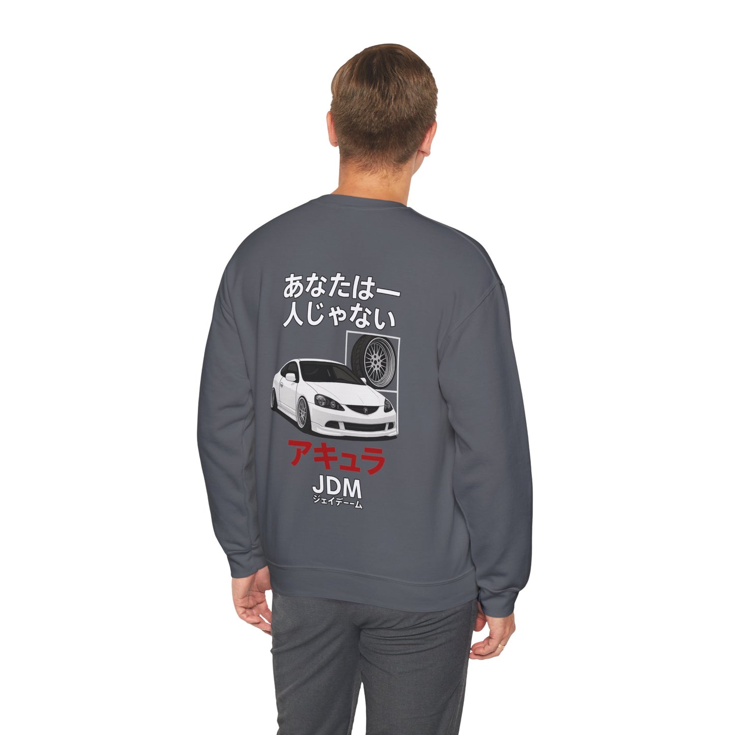 JDM Crewneck Sweatshirt - Limited Edition