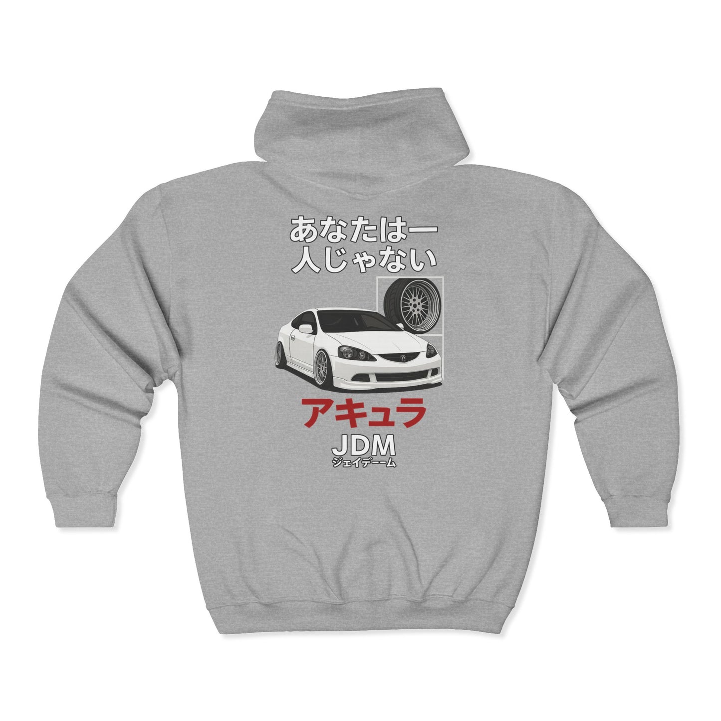 JDM Full Zip Up Hoodie - Limited Edition