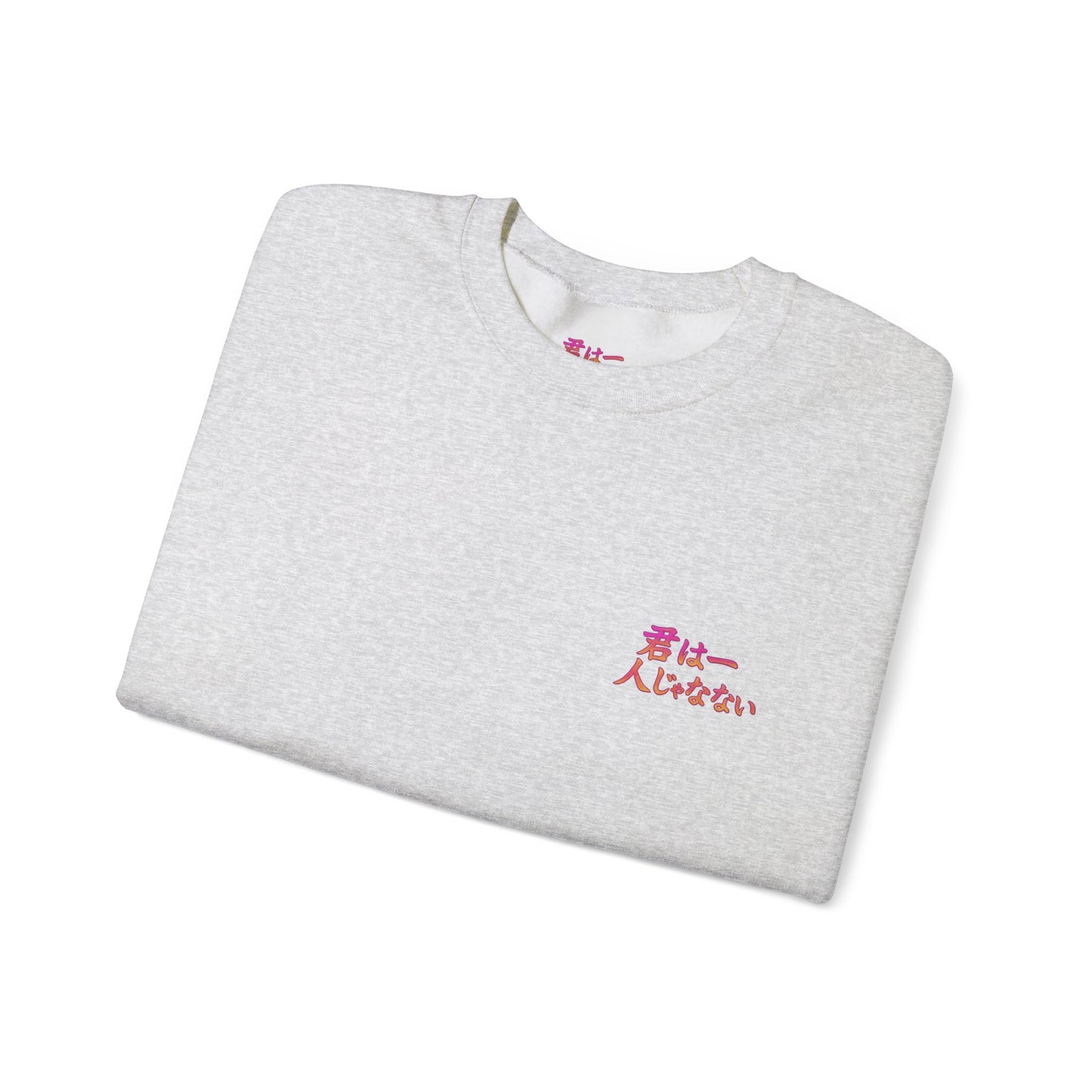 Anime Crewneck Sweatshirt