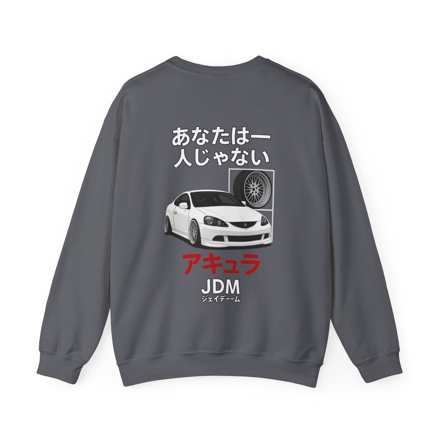 JDM Crewneck Sweatshirt - Limited Edition