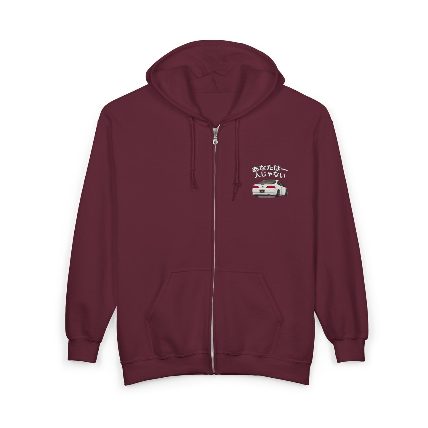 JDM Full Zip Up Hoodie - Limited Edition