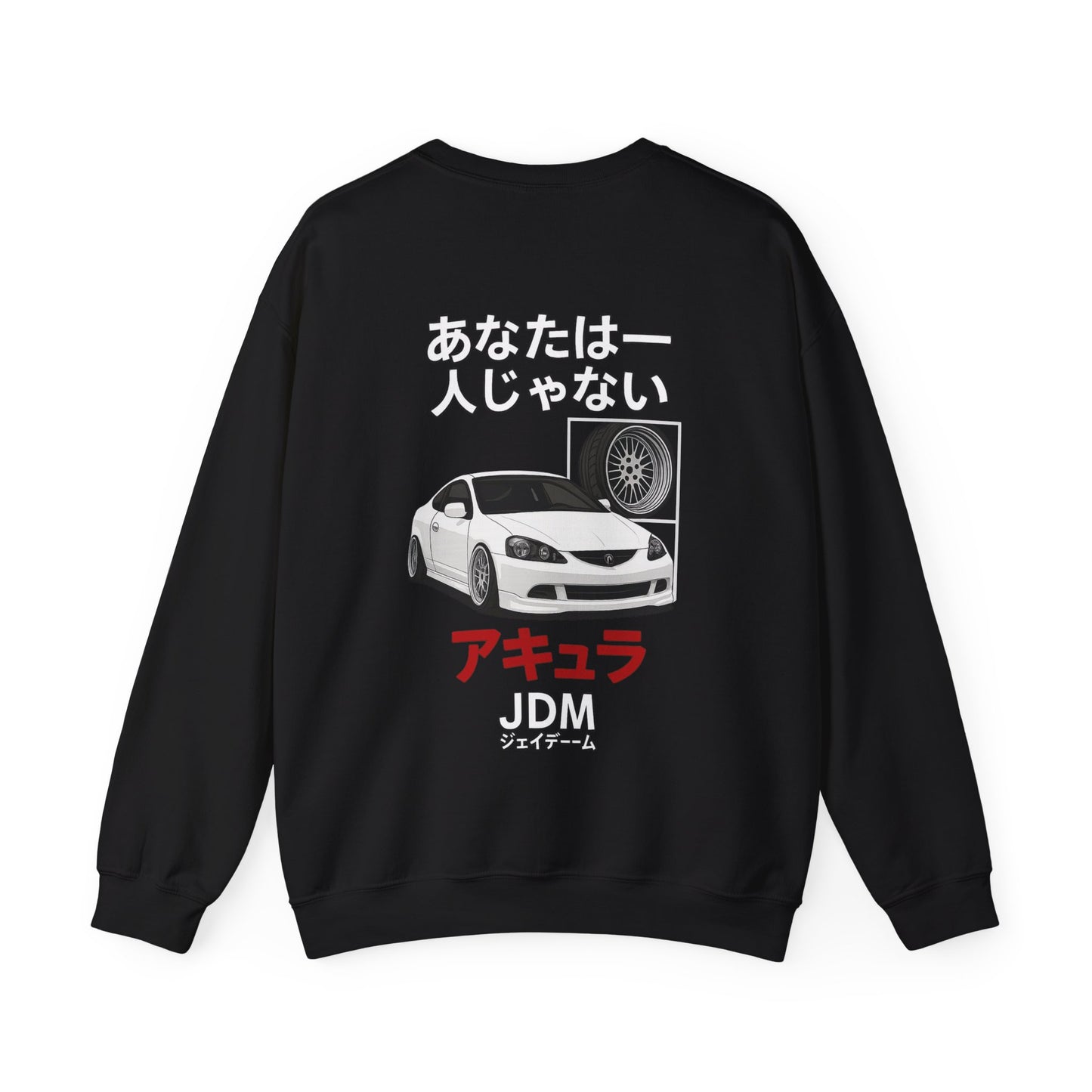 JDM Crewneck Sweatshirt - Limited Edition