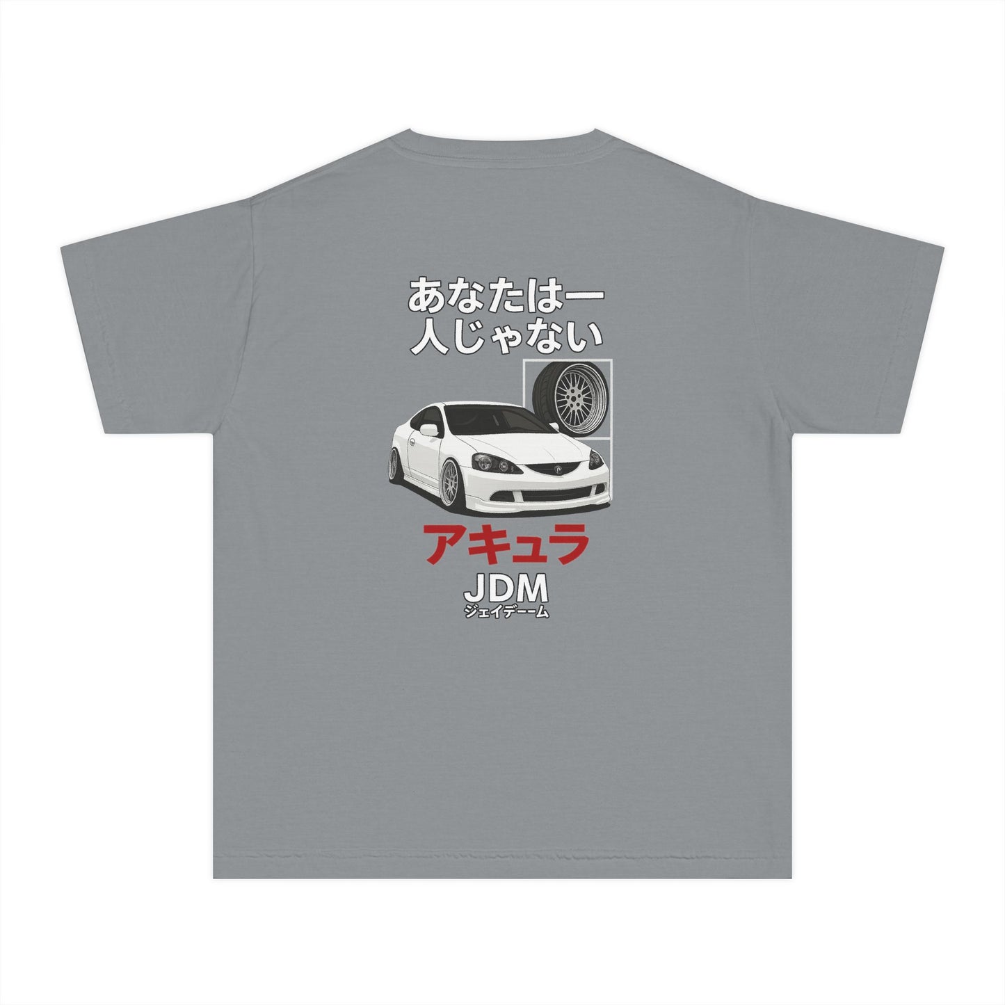 JDM Youth Tee - Limited Edition