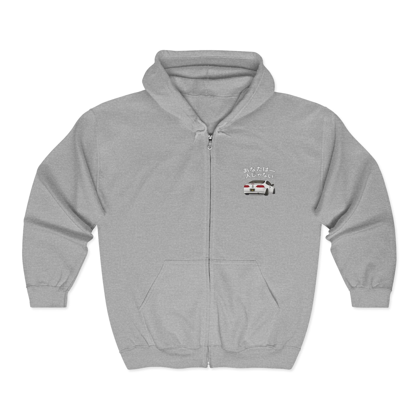 JDM Full Zip Up Hoodie - Limited Edition