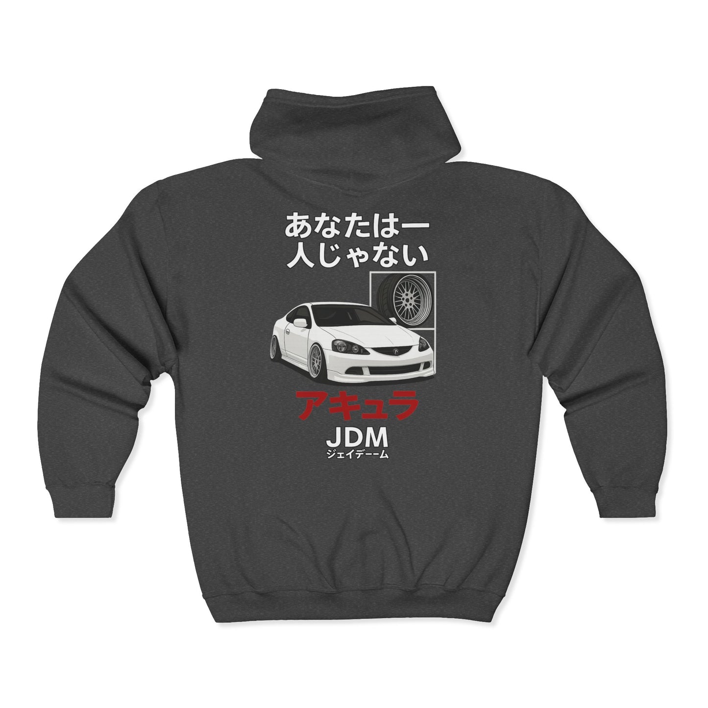 JDM Full Zip Up Hoodie - Limited Edition