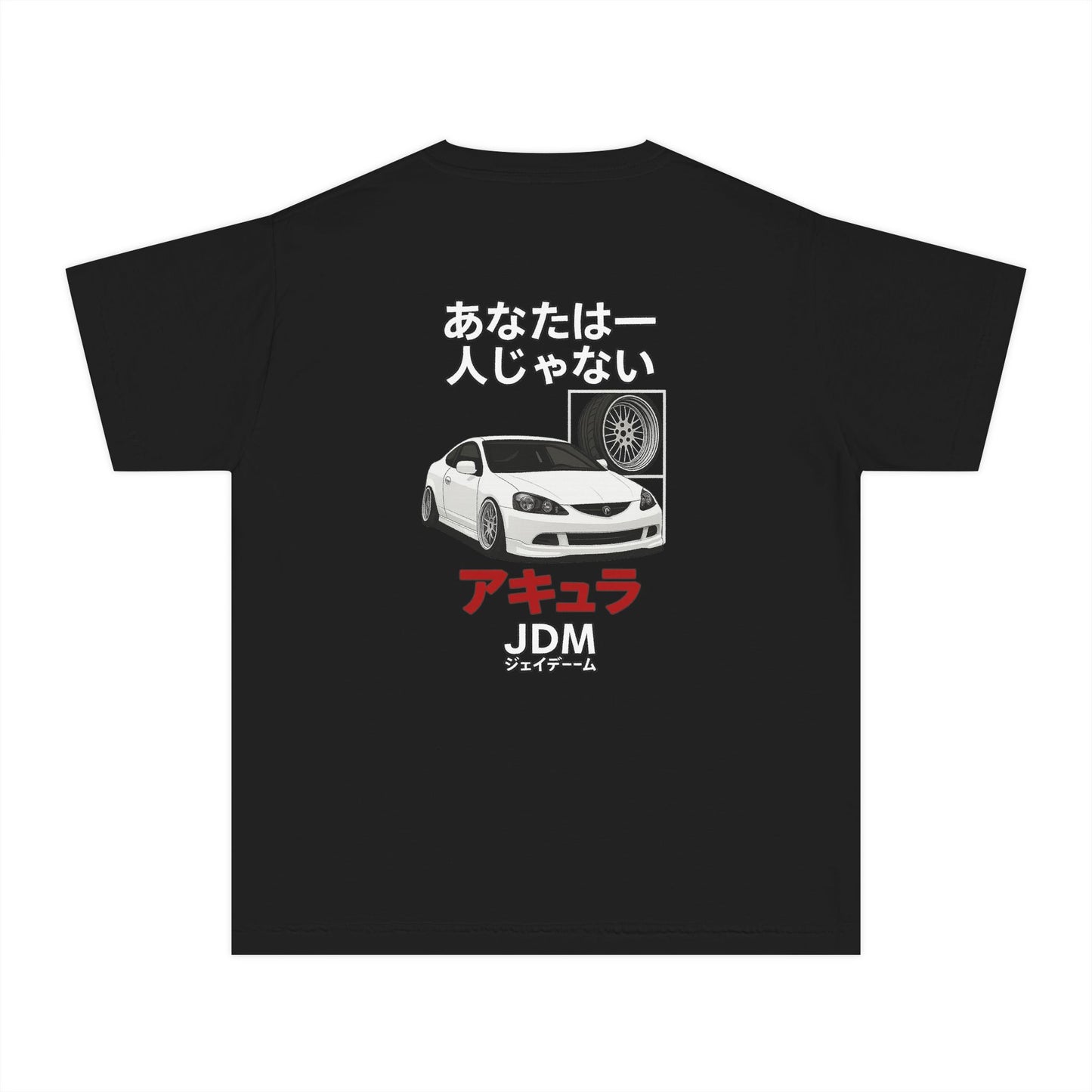 JDM Youth Tee - Limited Edition