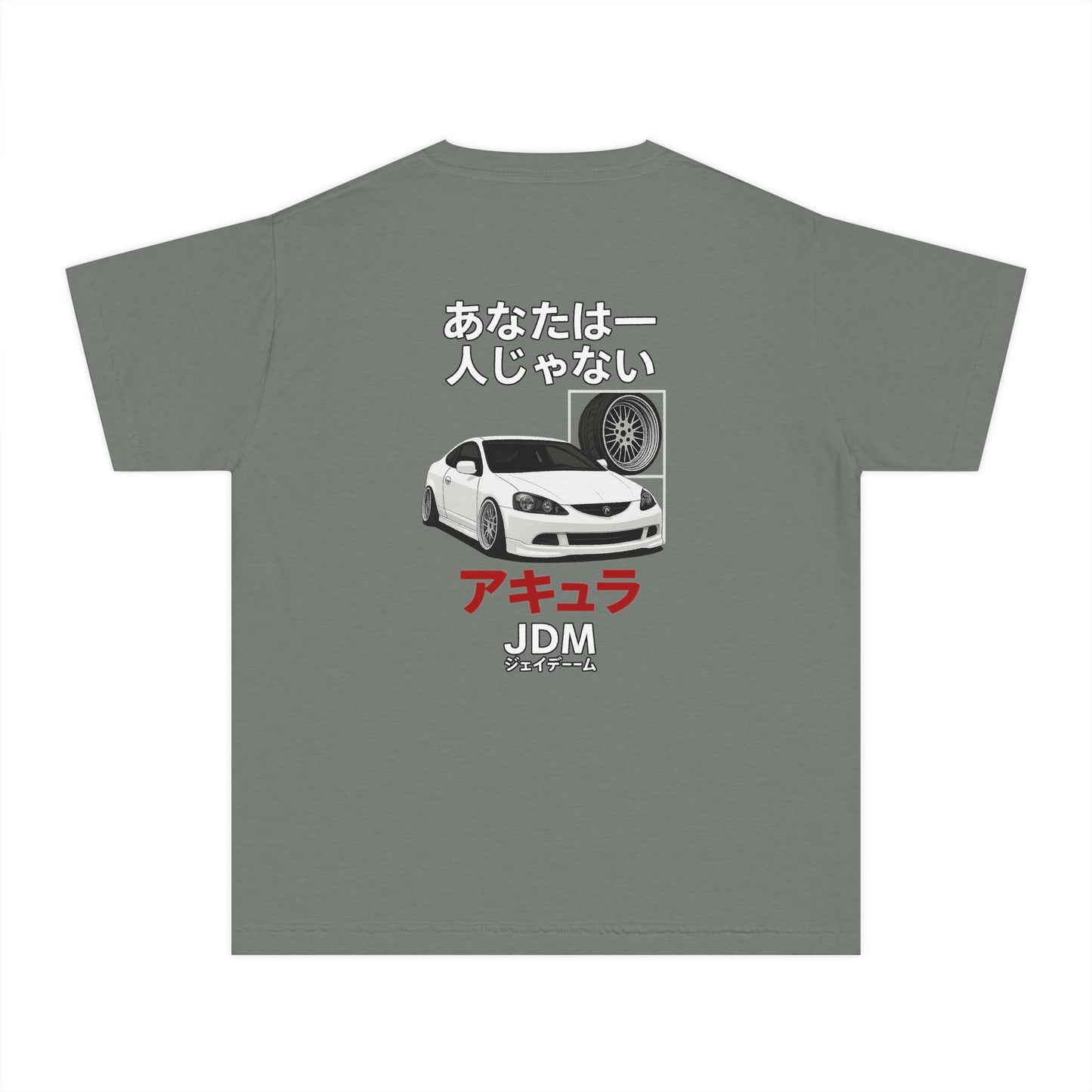 JDM Youth Tee - Limited Edition
