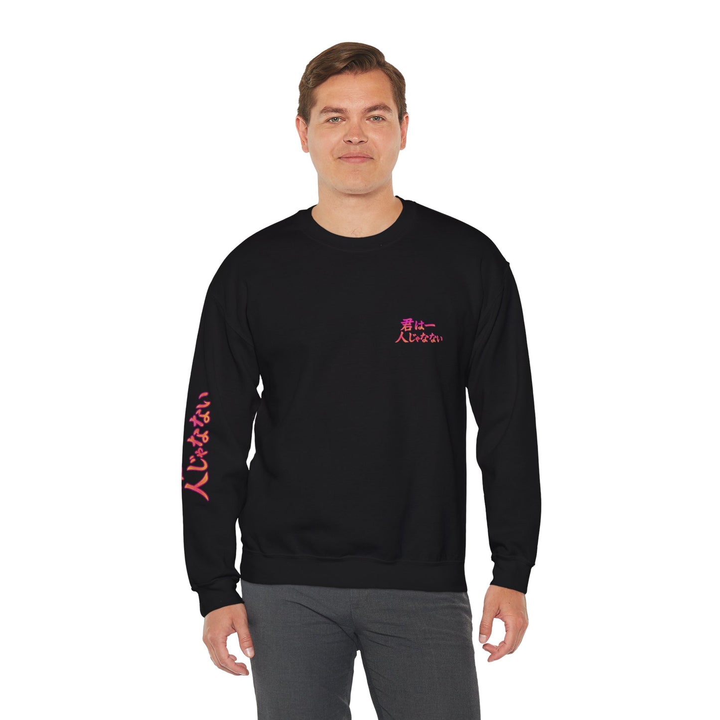 Anime Crewneck Sweatshirt