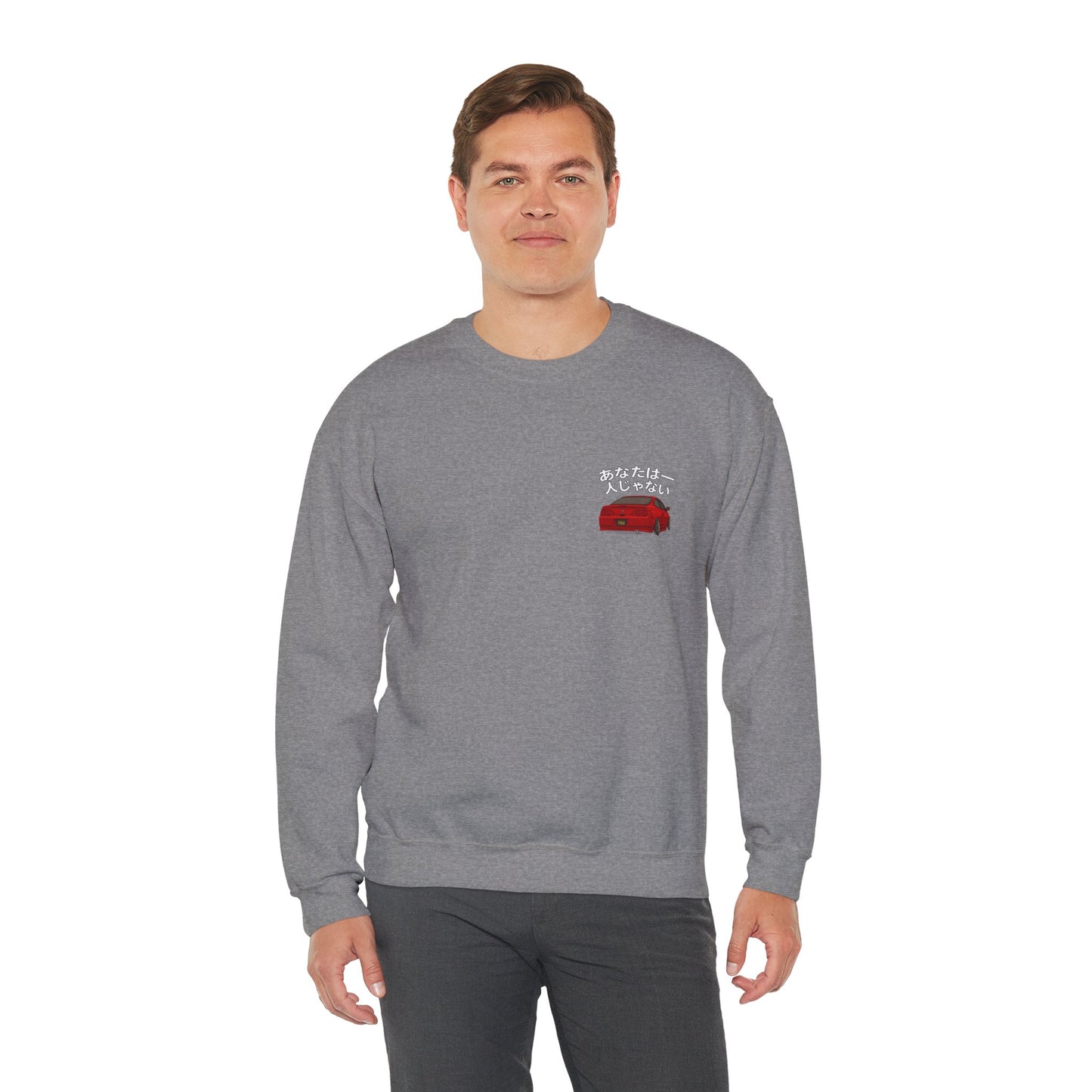 JDM Crewneck Sweatshirt