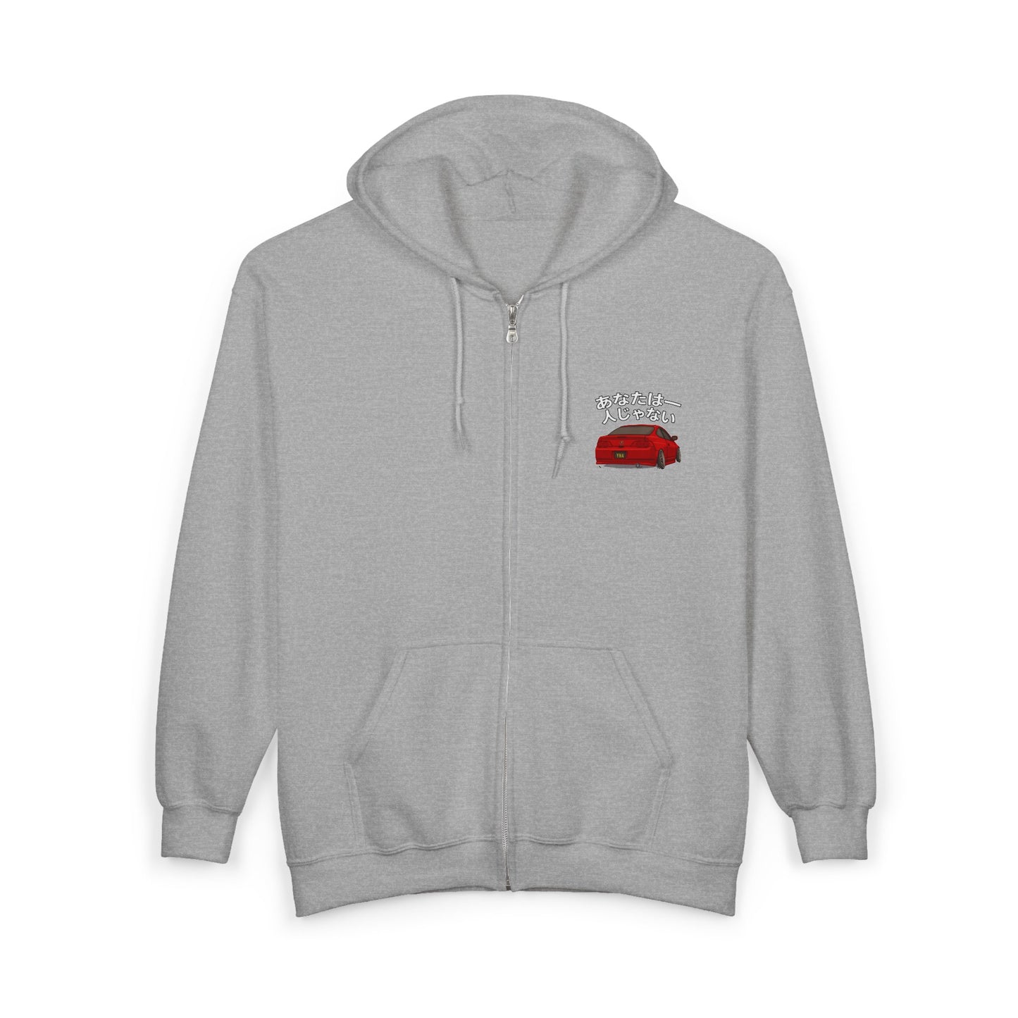 JDM Full Zip Up Hoodie