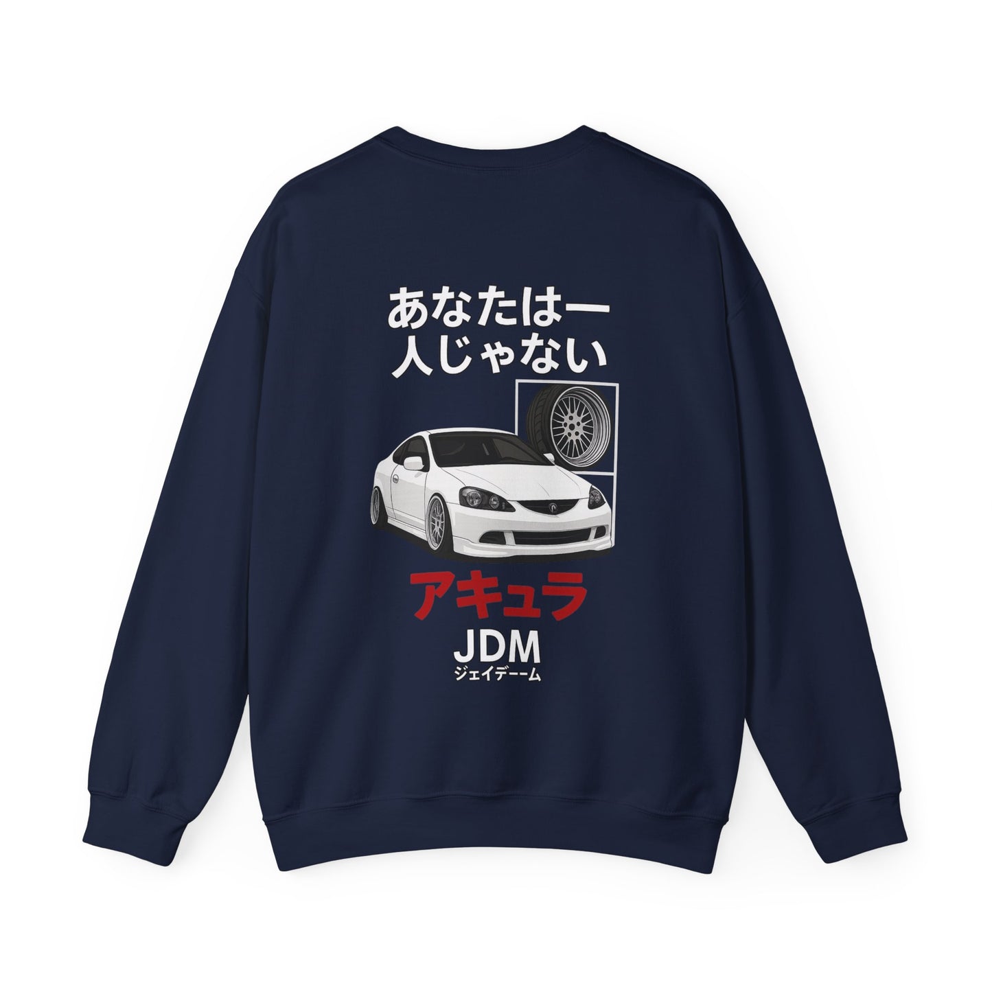 JDM Crewneck Sweatshirt - Limited Edition