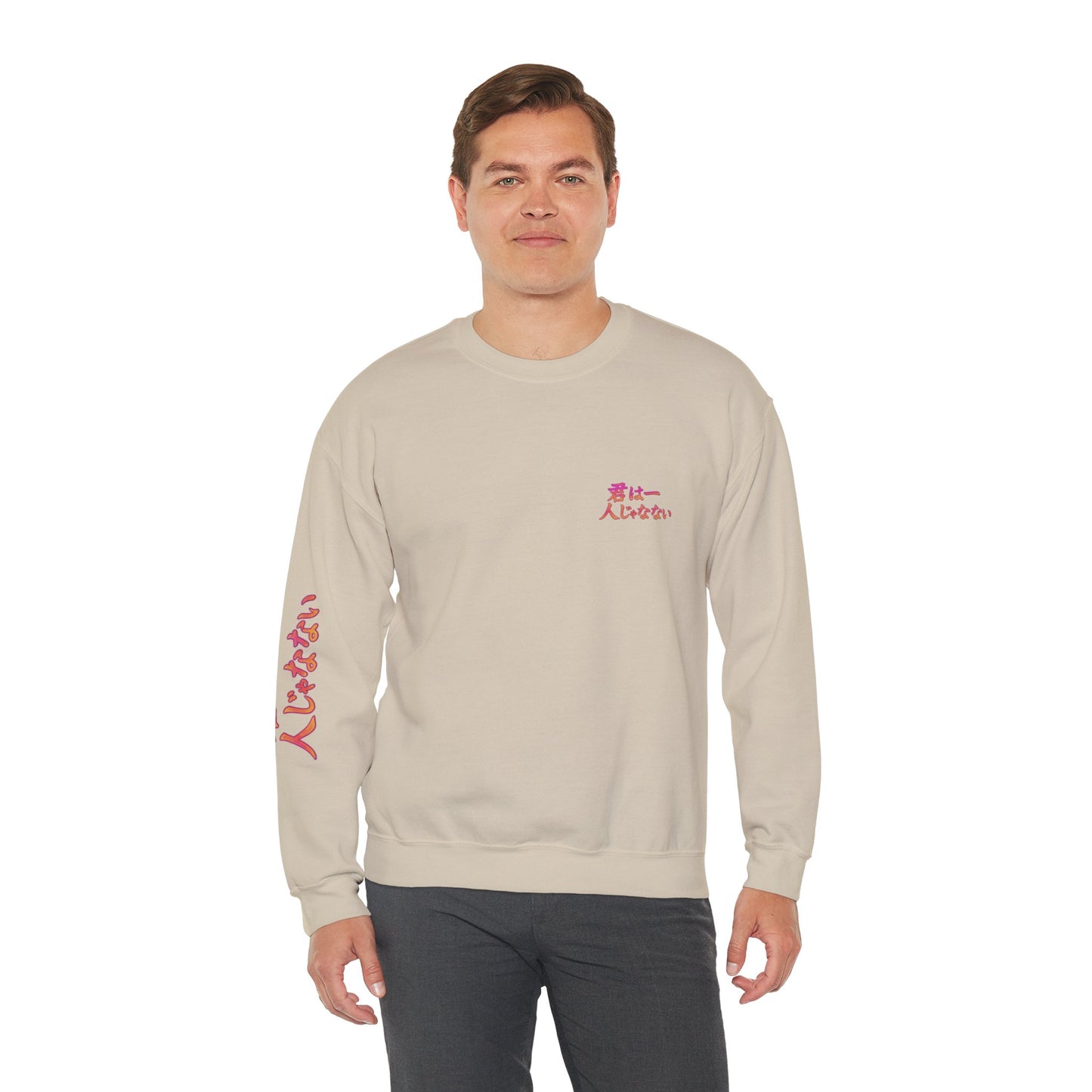 Anime Crewneck Sweatshirt