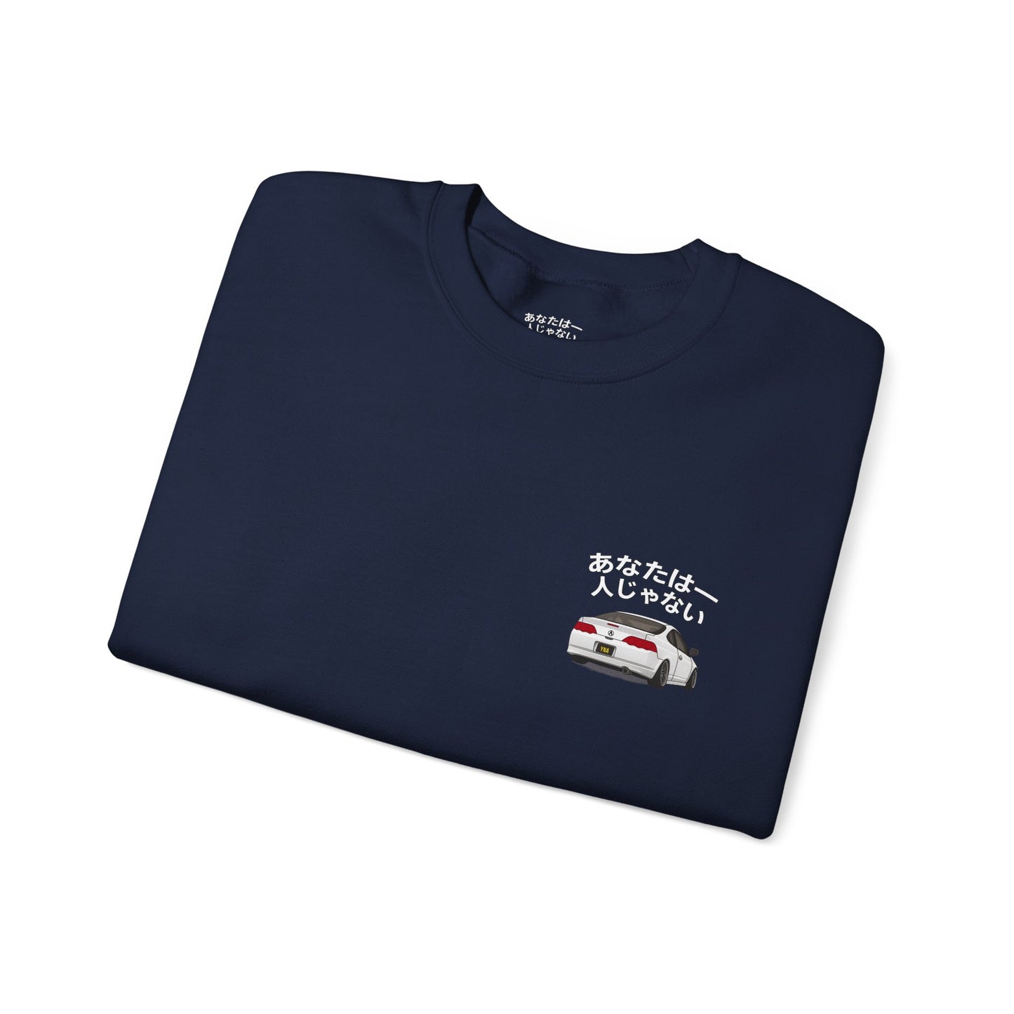 JDM Crewneck Sweatshirt - Limited Edition