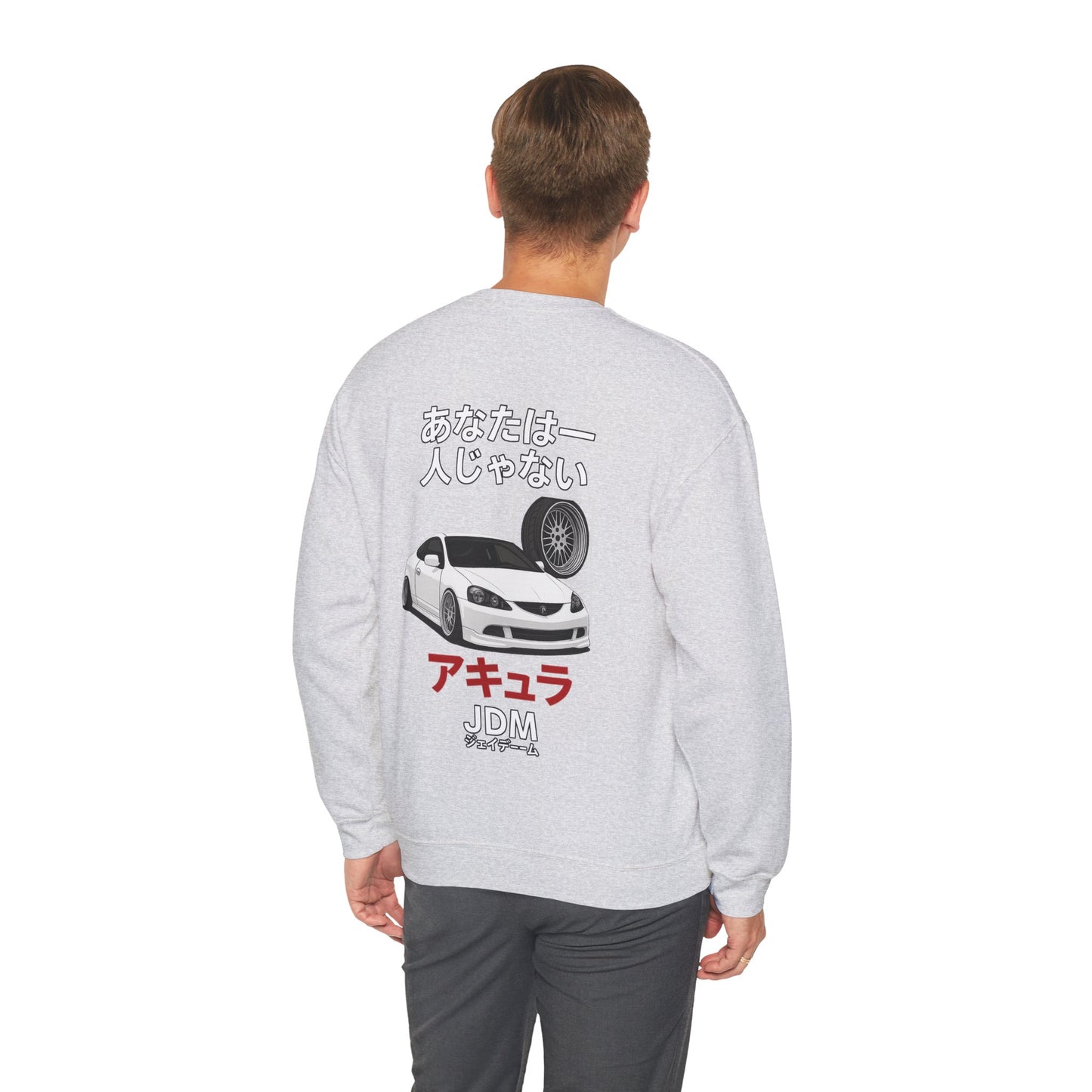 JDM Crewneck Sweatshirt - Limited Edition