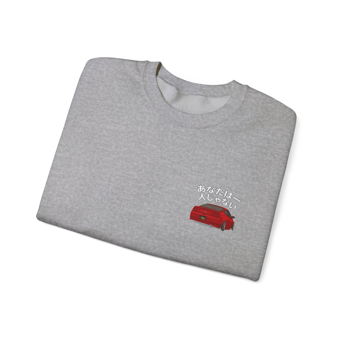 JDM Crewneck Sweatshirt