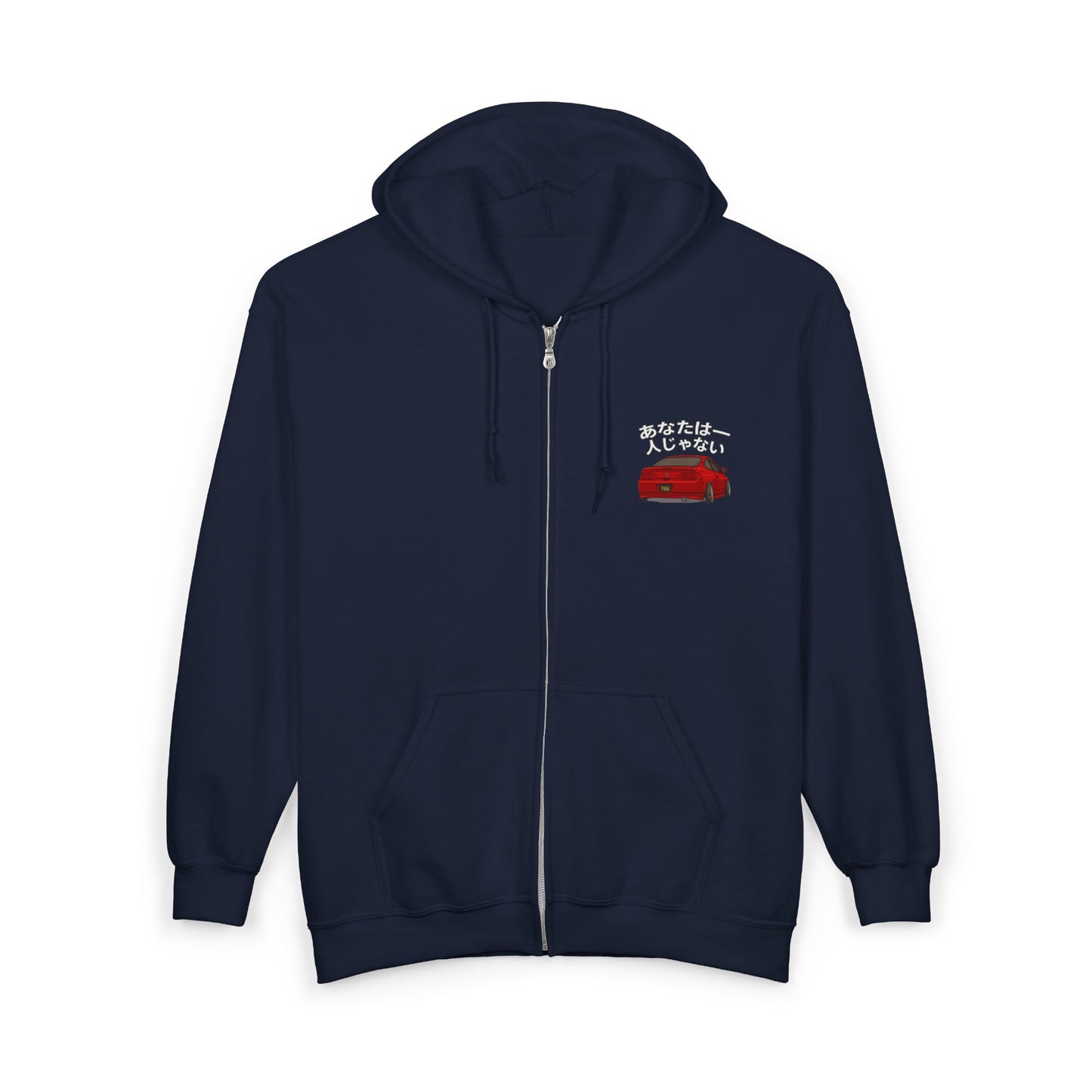 JDM Full Zip Up Hoodie