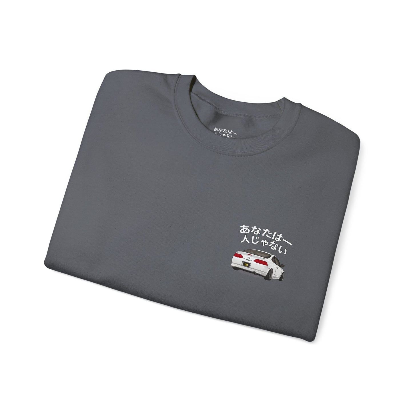 JDM Crewneck Sweatshirt - Limited Edition