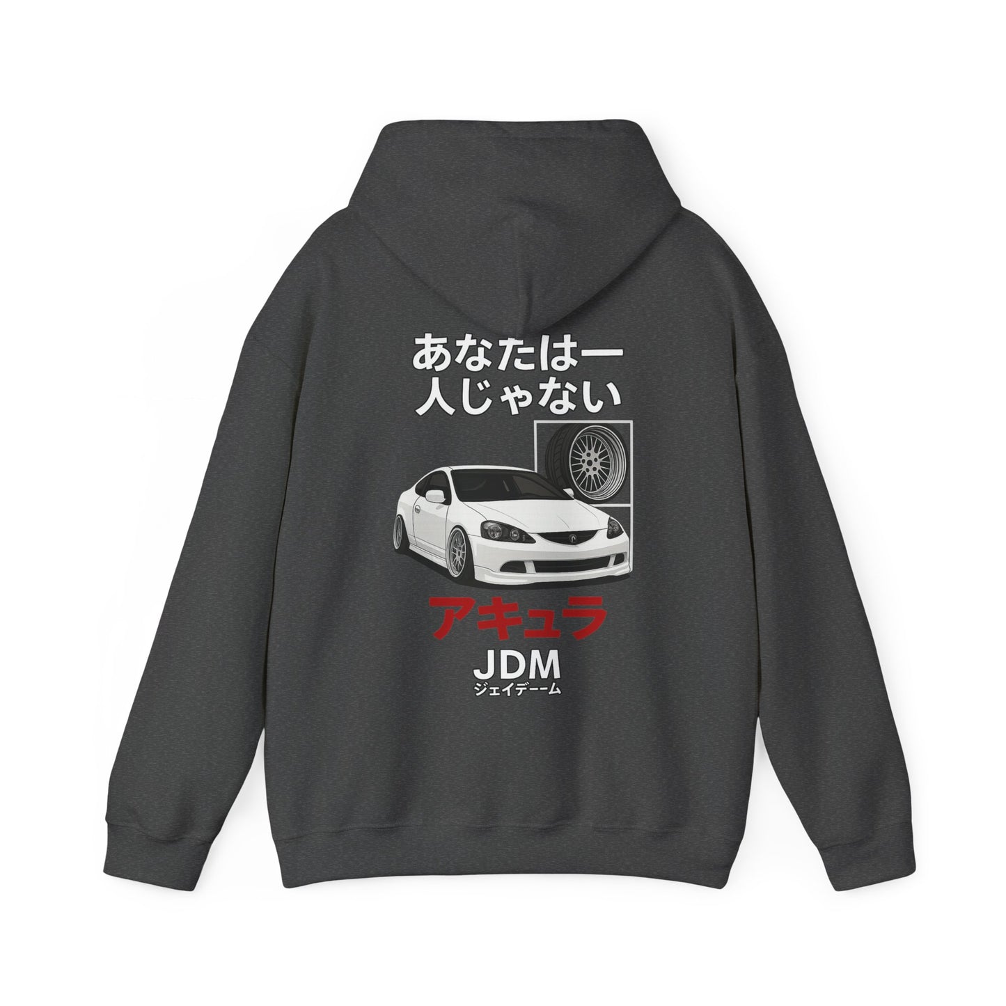 JDM Hoodie - Limited Edition