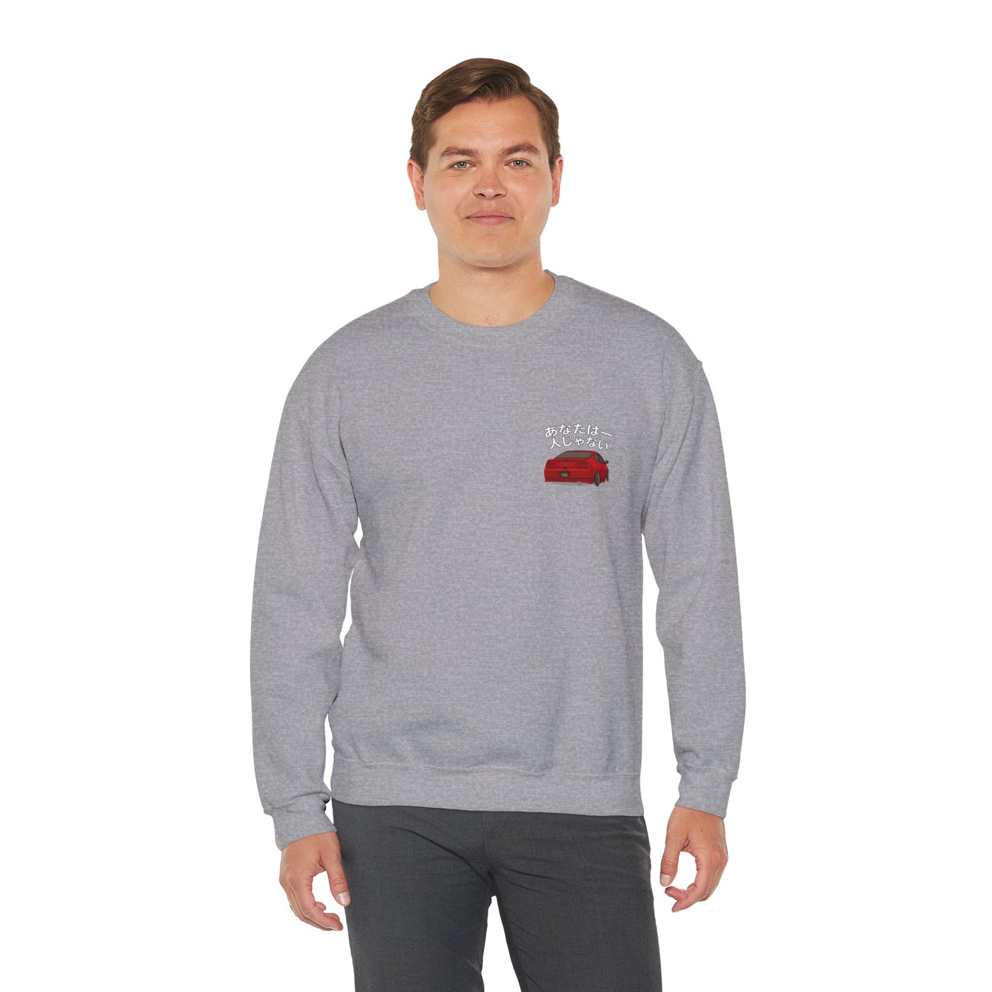 JDM Crewneck Sweatshirt