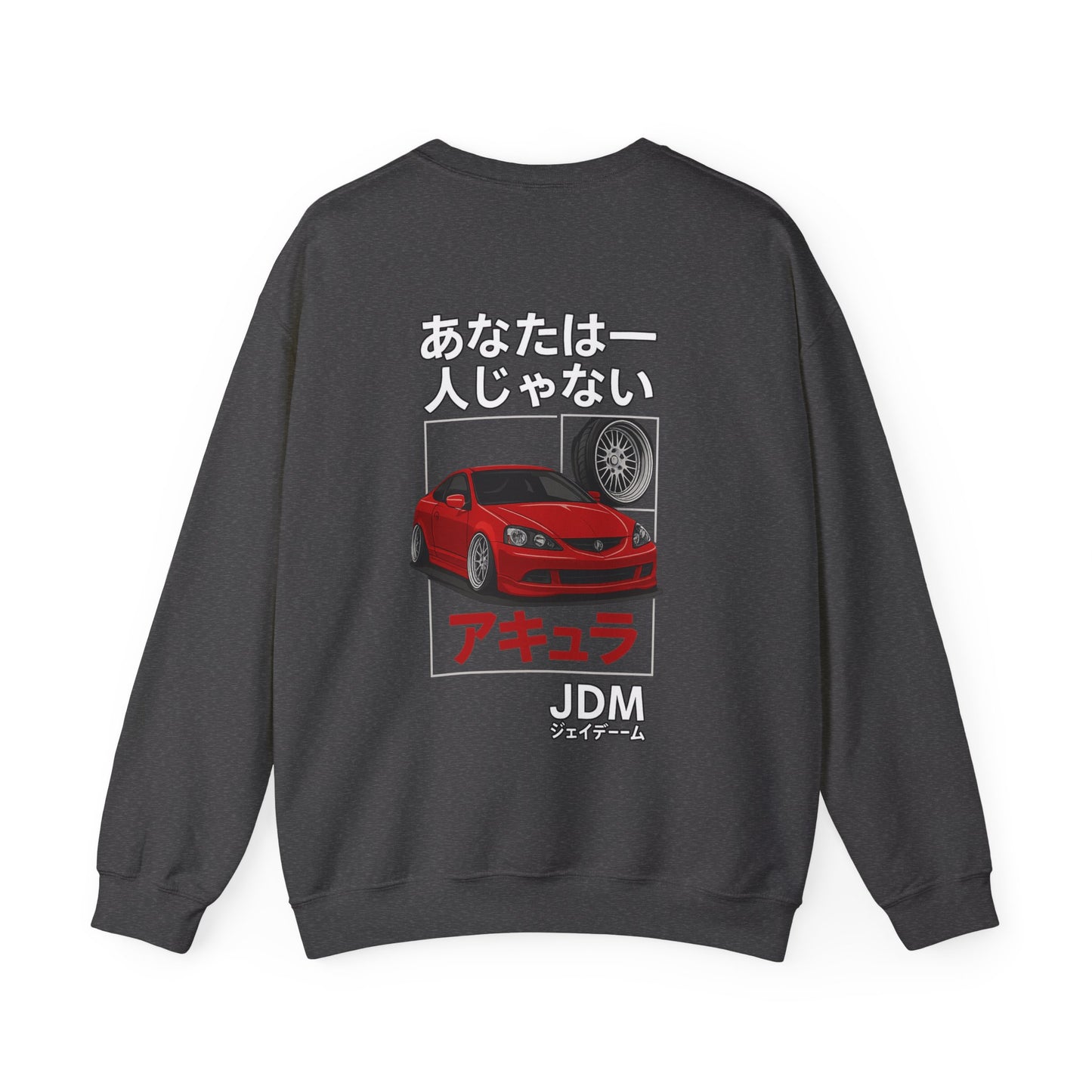 JDM Crewneck Sweatshirt