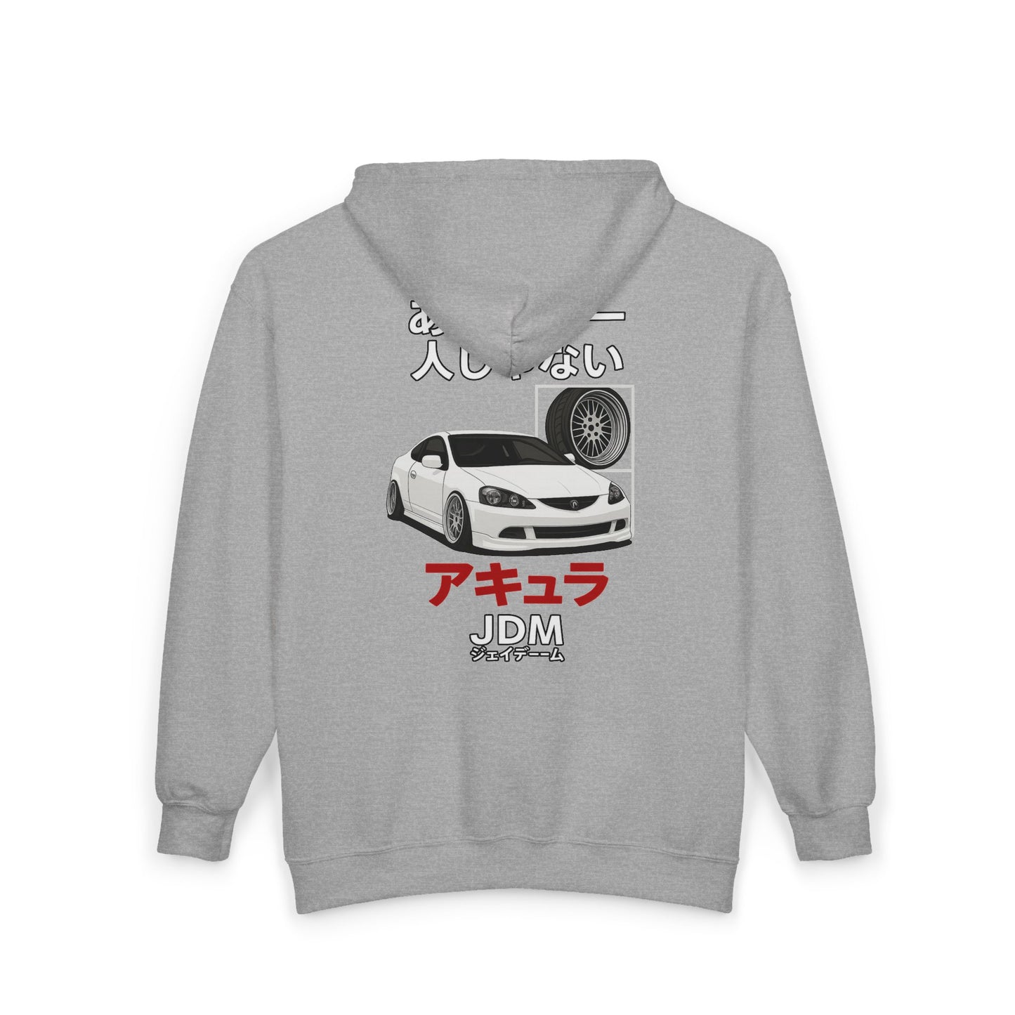 JDM Full Zip Up Hoodie - Limited Edition