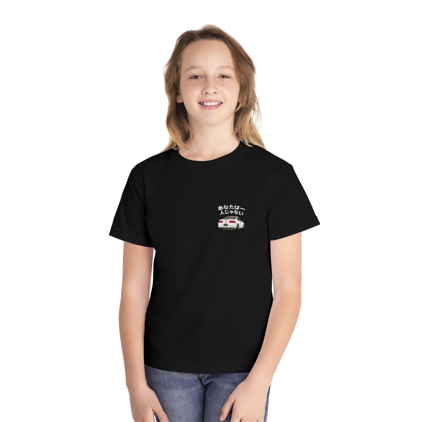 JDM Youth Tee - Limited Edition