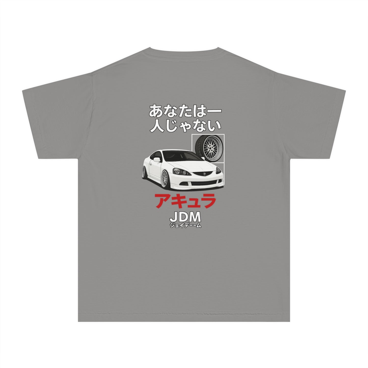 JDM Youth Tee - Limited Edition