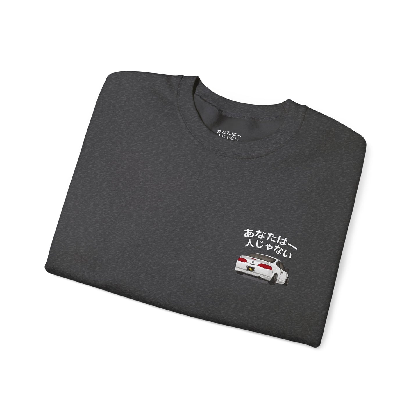 JDM Crewneck Sweatshirt - Limited Edition