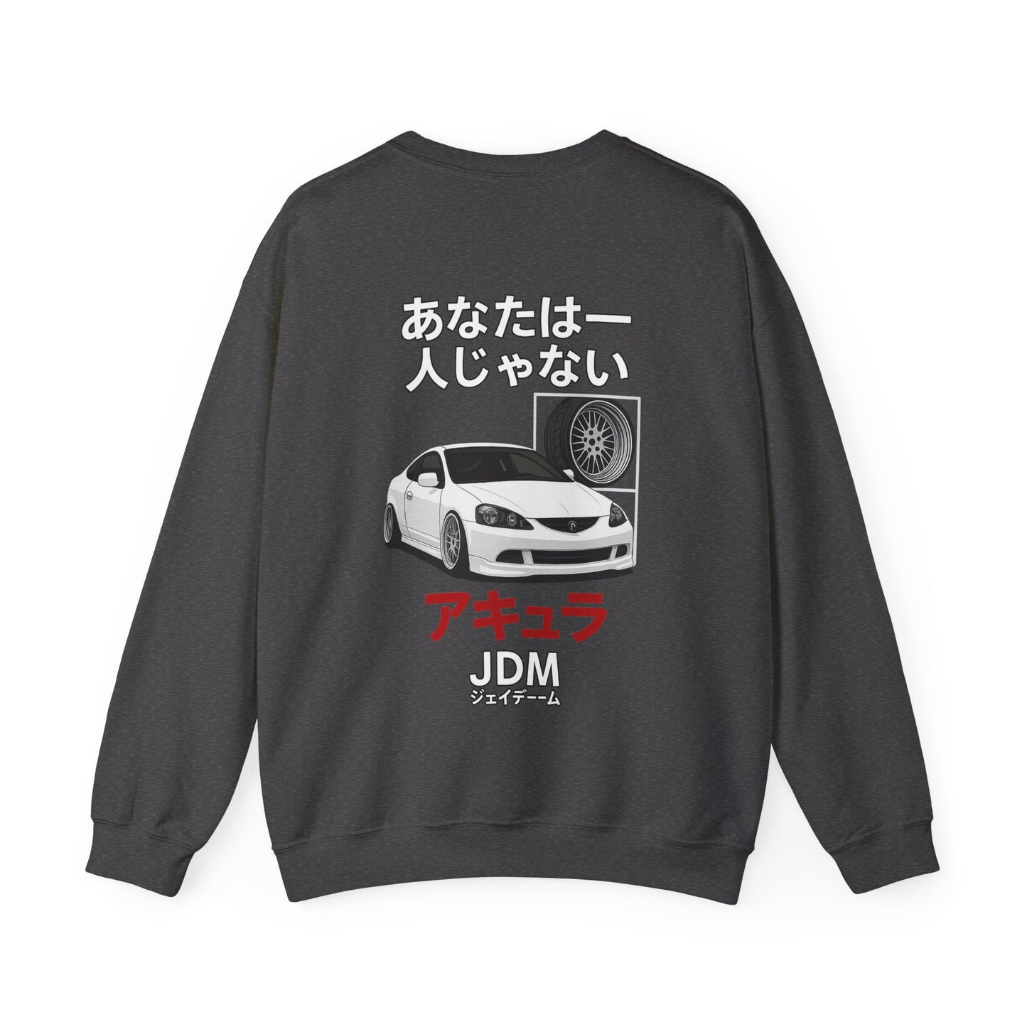 JDM Crewneck Sweatshirt - Limited Edition