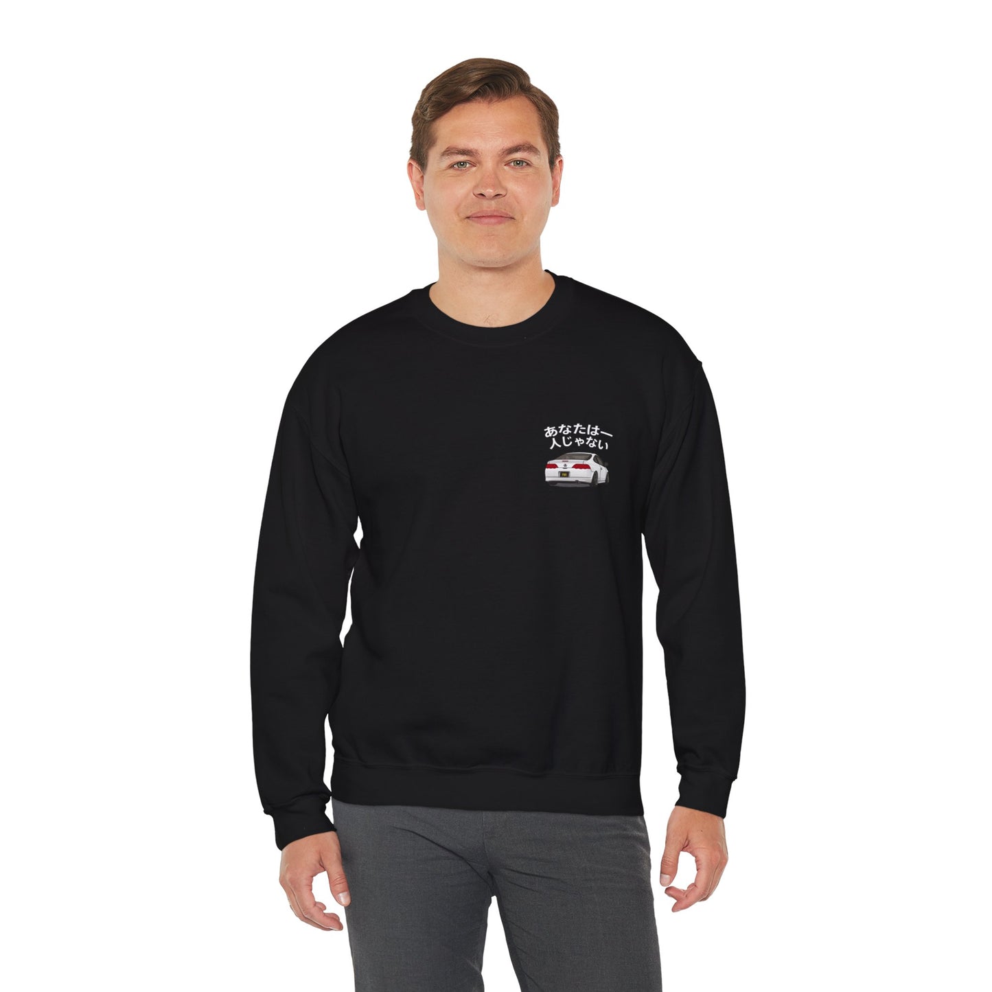 JDM Crewneck Sweatshirt - Limited Edition