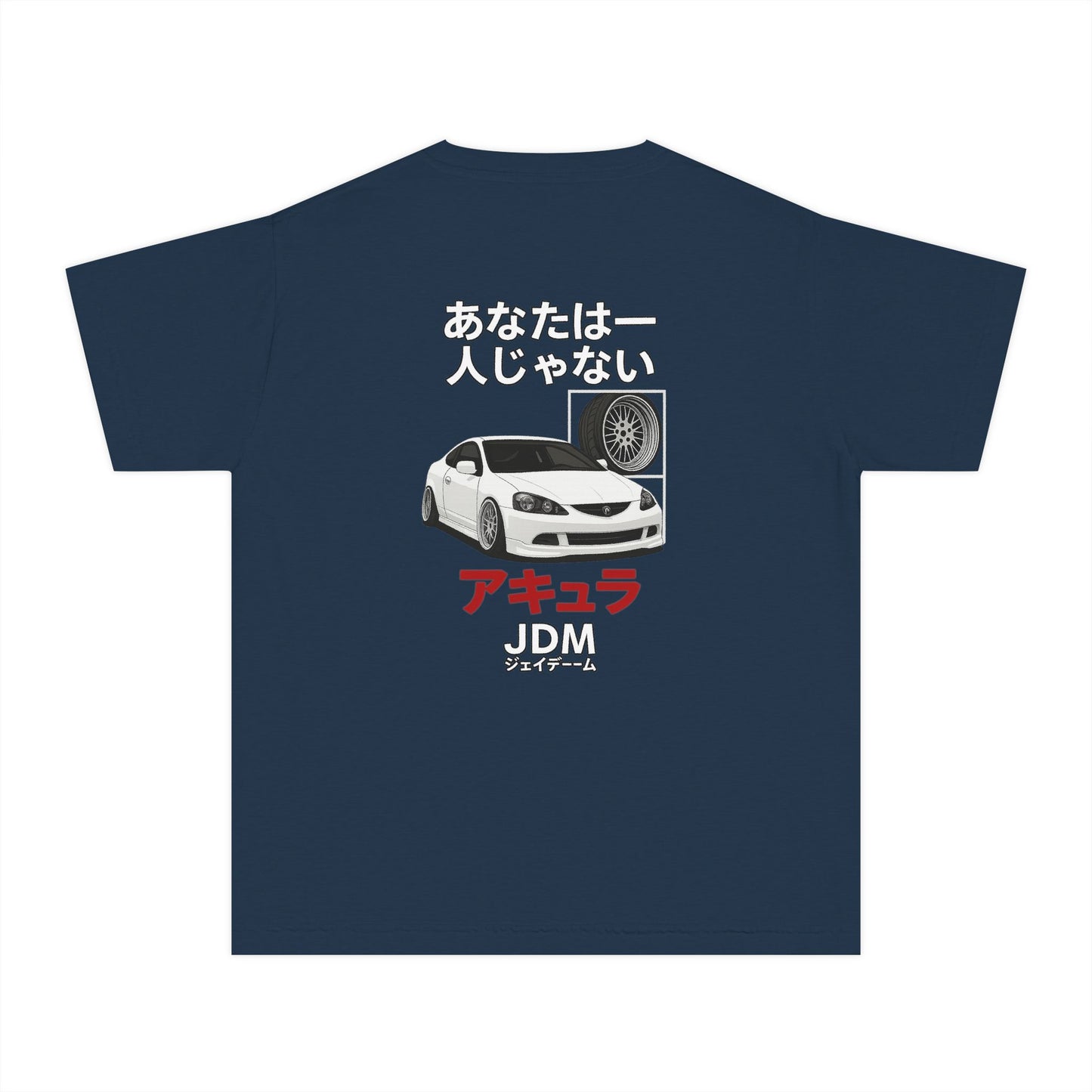 JDM Youth Tee - Limited Edition