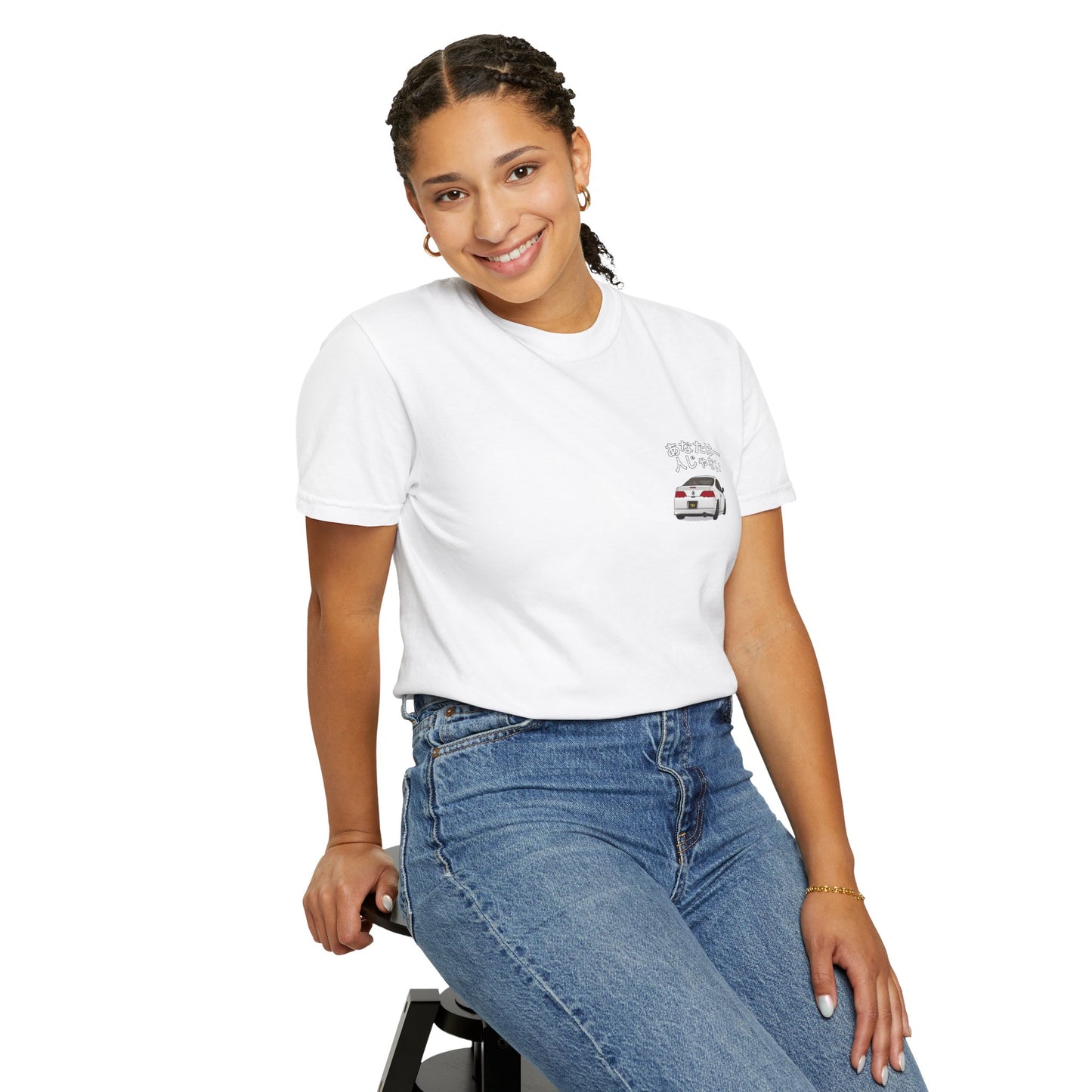 JDM Tee - Limited Edition