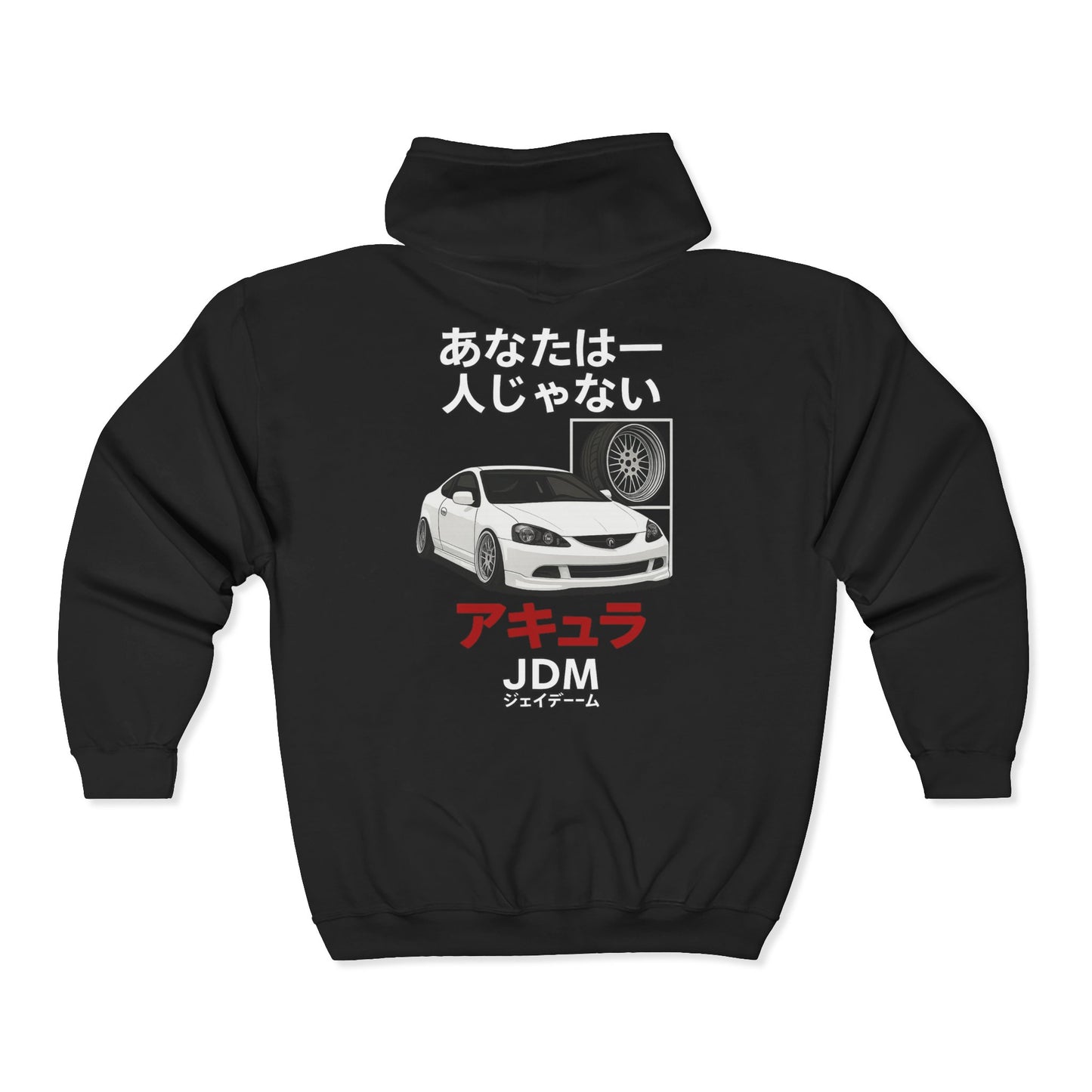 JDM Full Zip Up Hoodie - Limited Edition