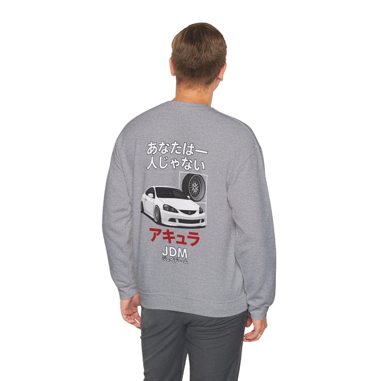 JDM Crewneck Sweatshirt - Limited Edition