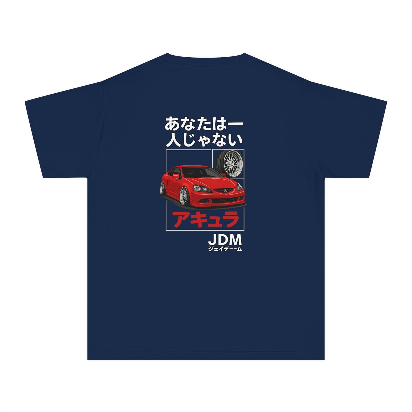 JDM Youth Tee