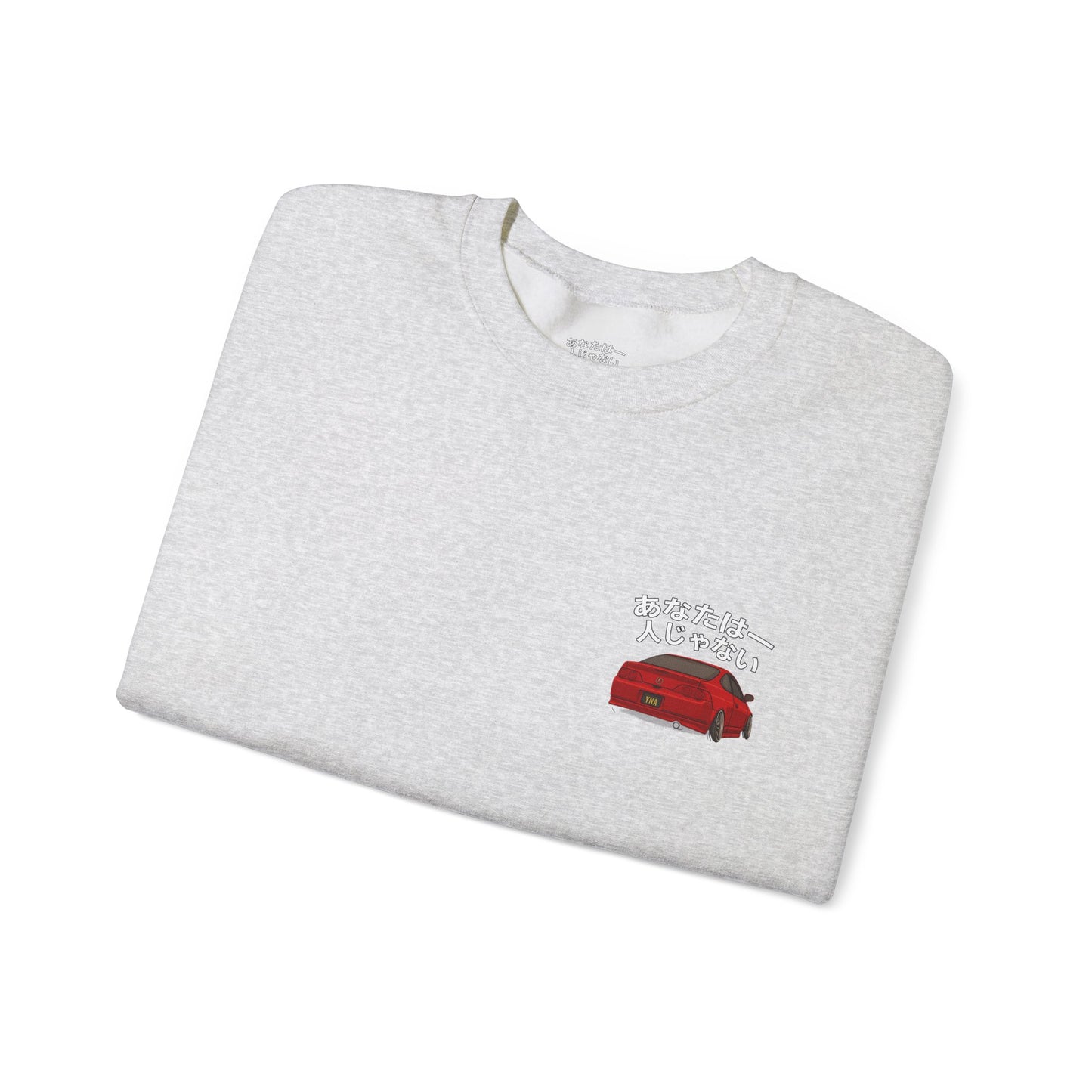 JDM Crewneck Sweatshirt