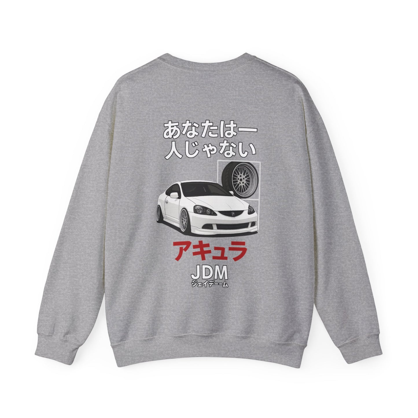 JDM Crewneck Sweatshirt - Limited Edition