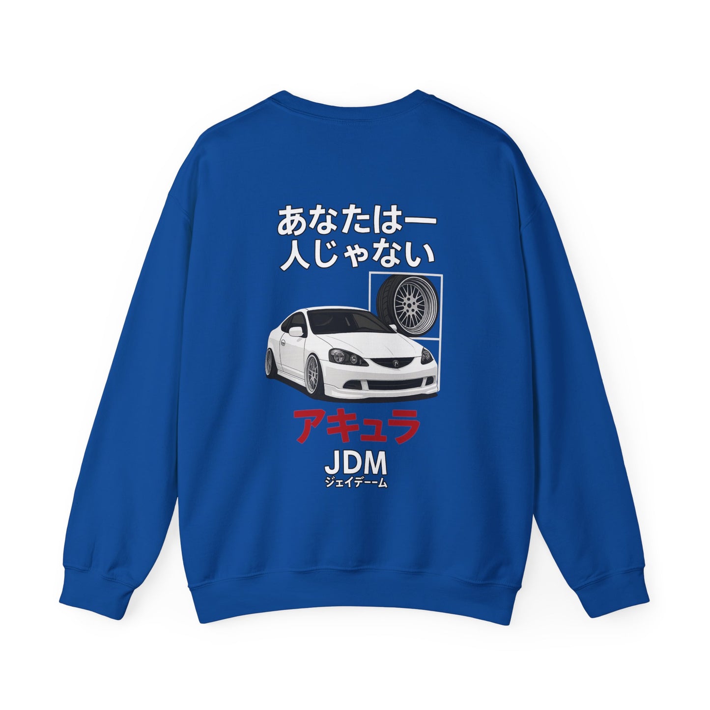JDM Crewneck Sweatshirt - Limited Edition