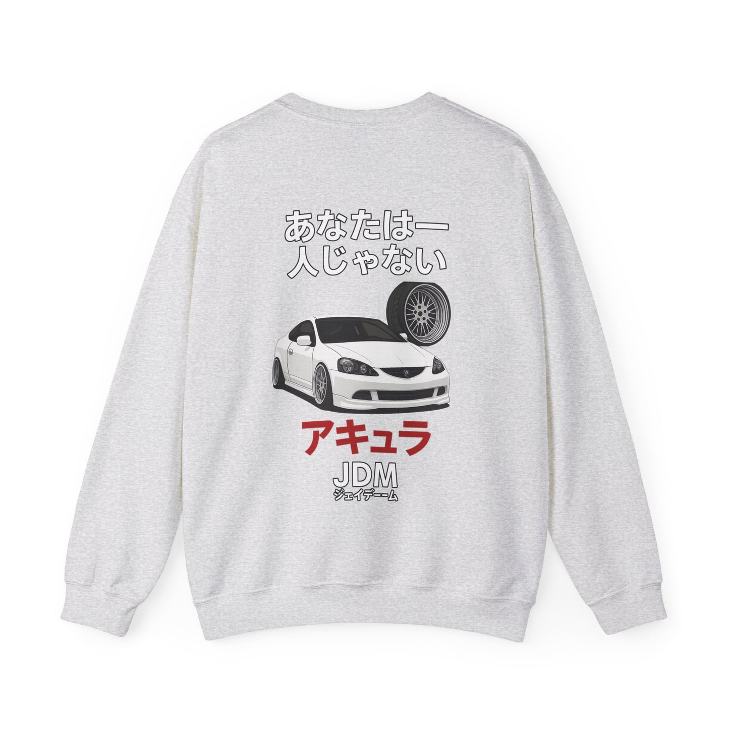 JDM Crewneck Sweatshirt - Limited Edition