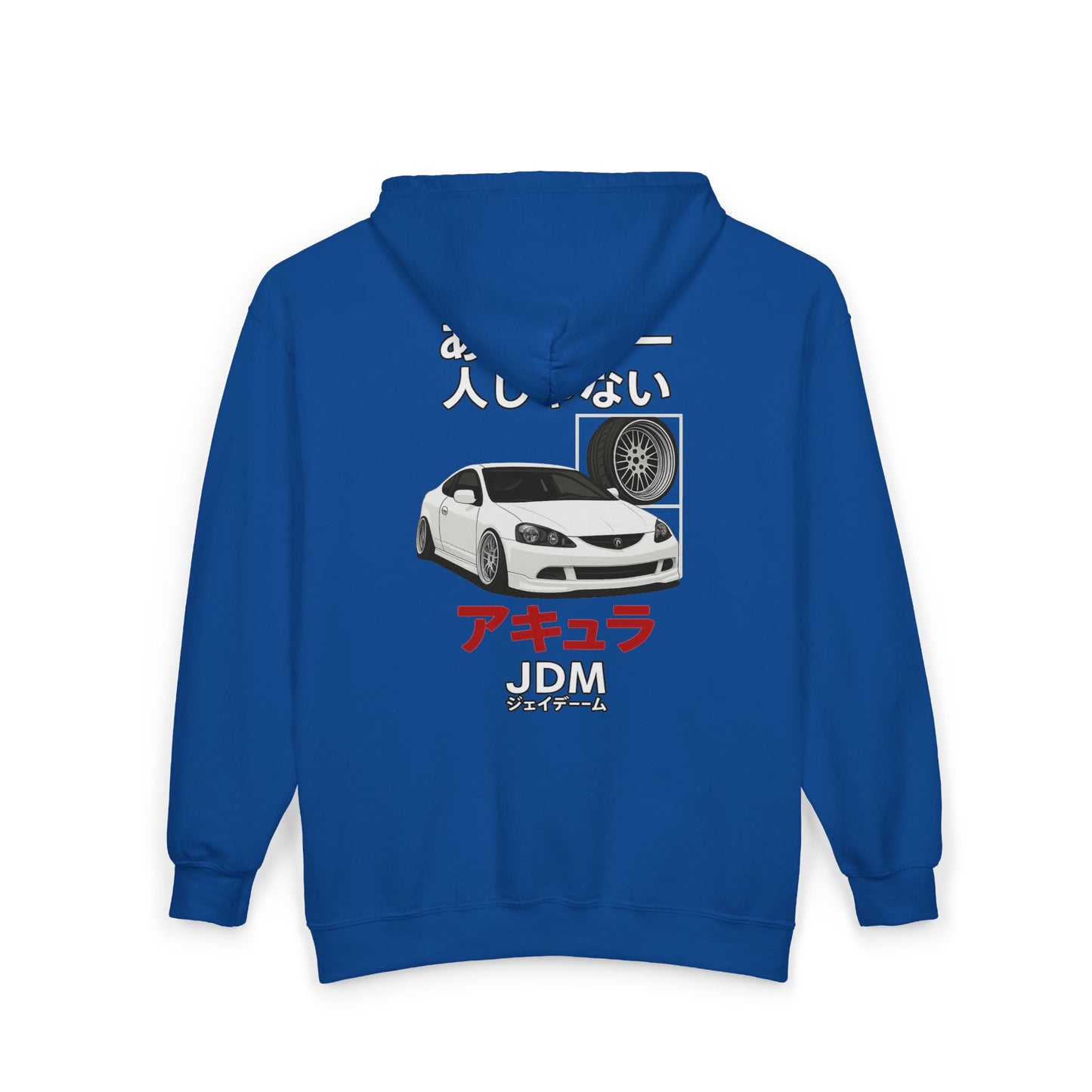 JDM Full Zip Up Hoodie - Limited Edition