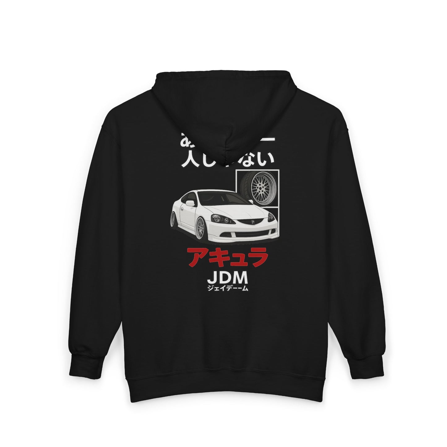 JDM Full Zip Up Hoodie - Limited Edition