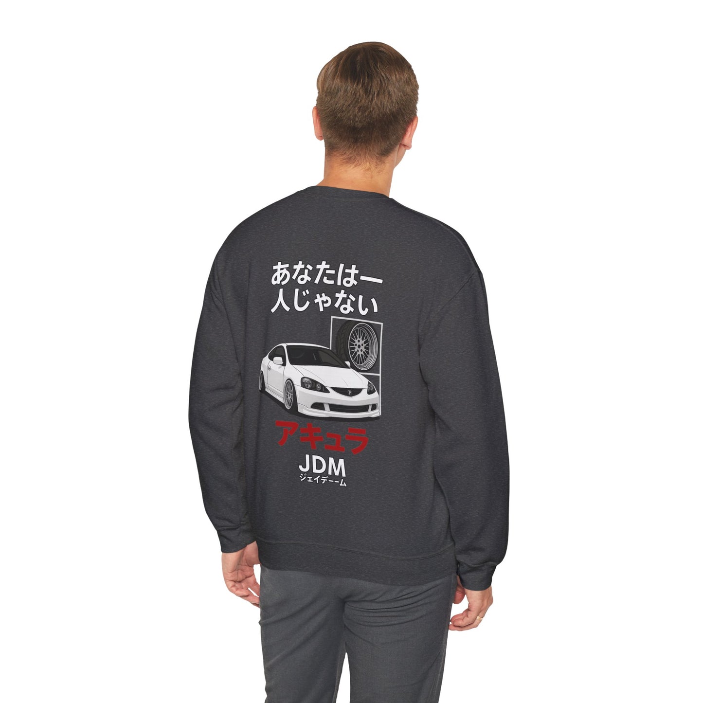 JDM Crewneck Sweatshirt - Limited Edition