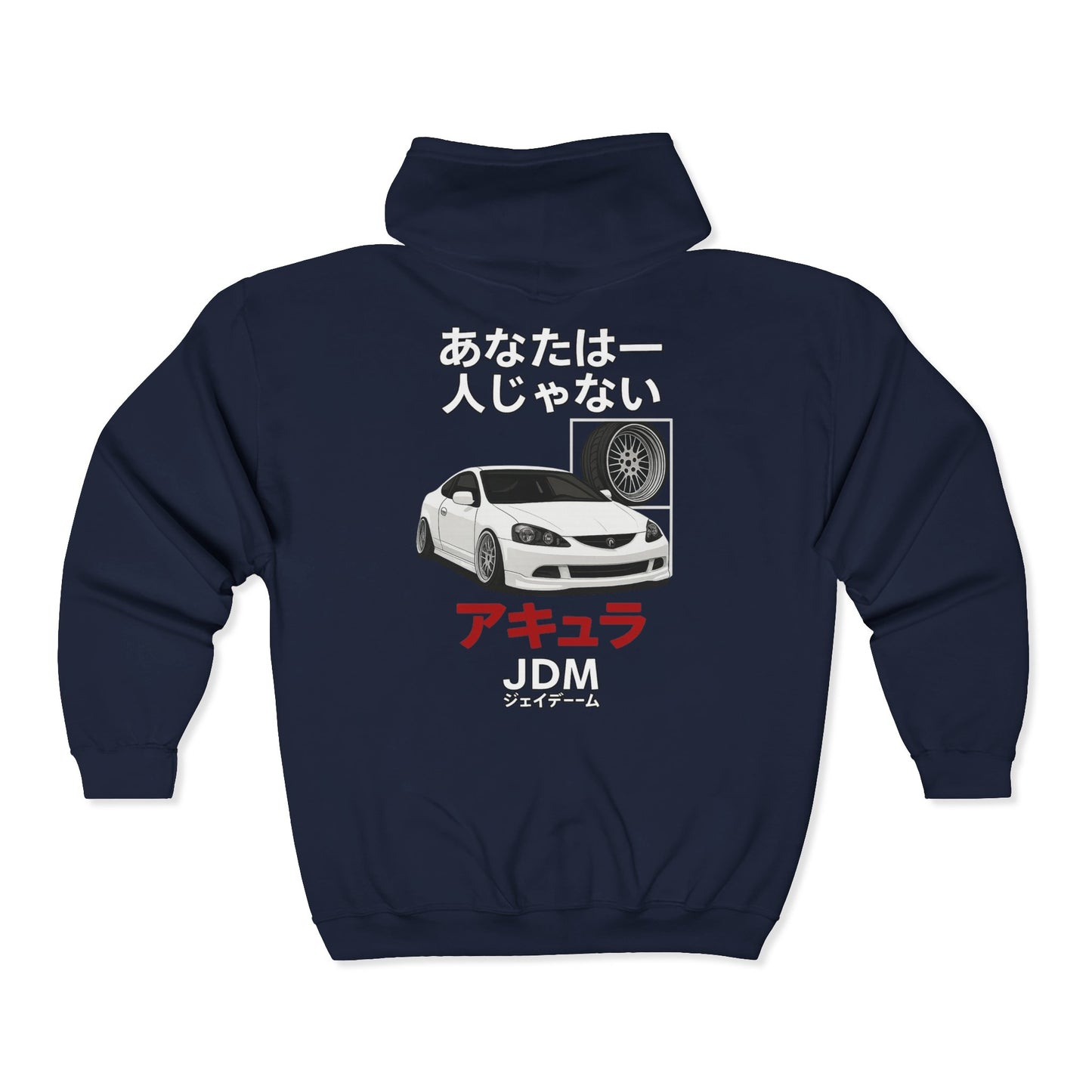 JDM Full Zip Up Hoodie - Limited Edition