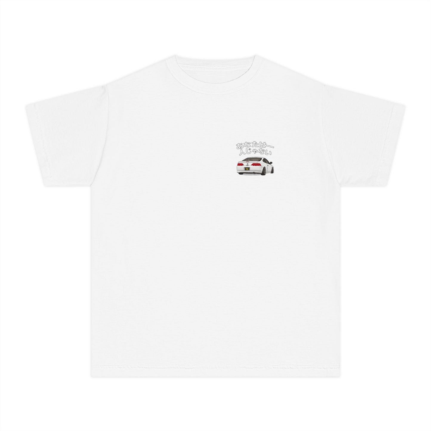 JDM Youth Tee - Limited Edition