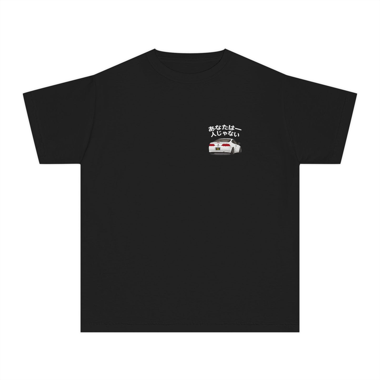 JDM Youth Tee - Limited Edition