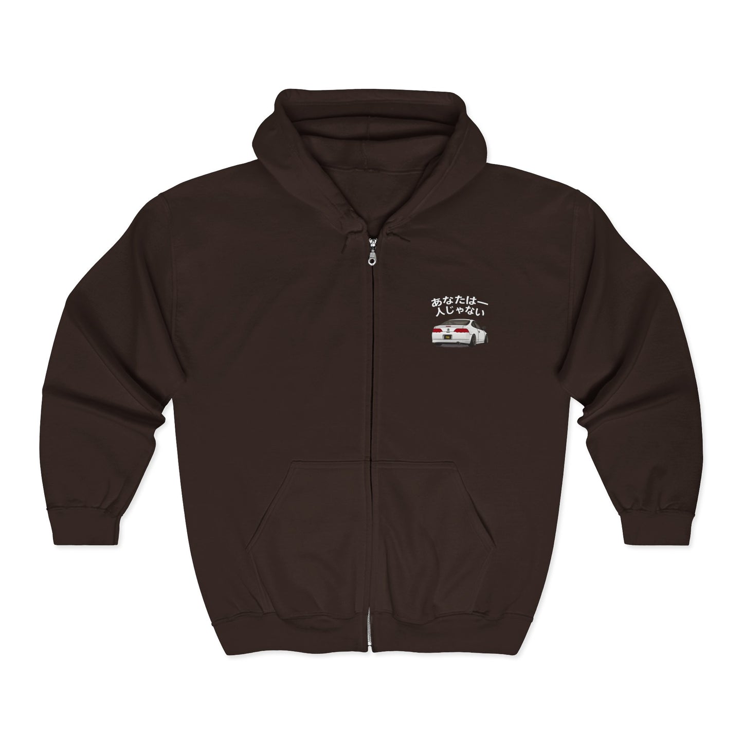 JDM Full Zip Up Hoodie - Limited Edition